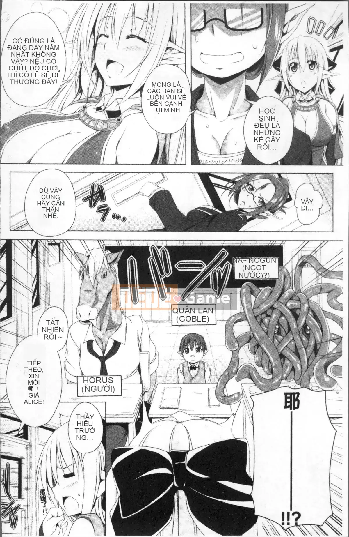 [Nhóm càn quét 4K][FCT] Chị Sasex