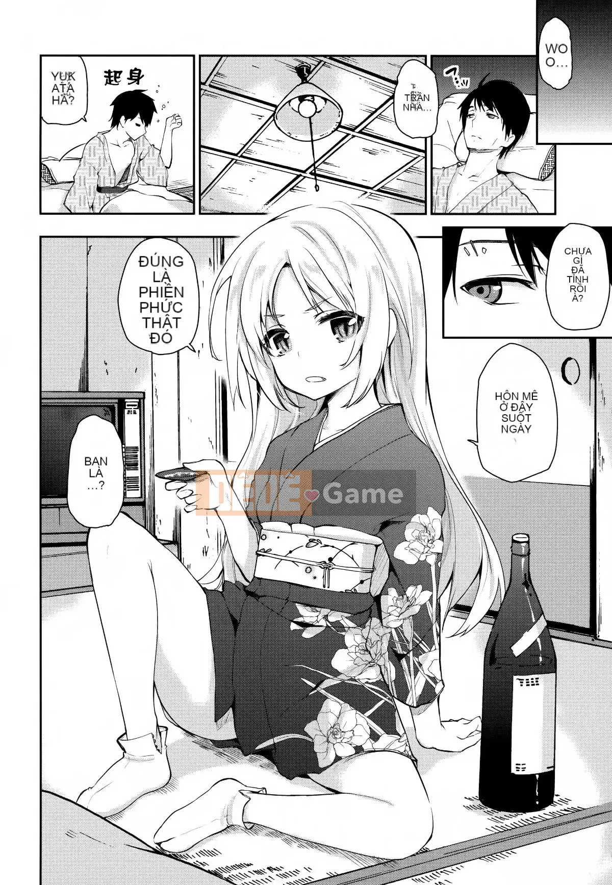 [Azuma Sawayoshi] Chào mừng đến với Ayakashikan! [Tiếng Trung]