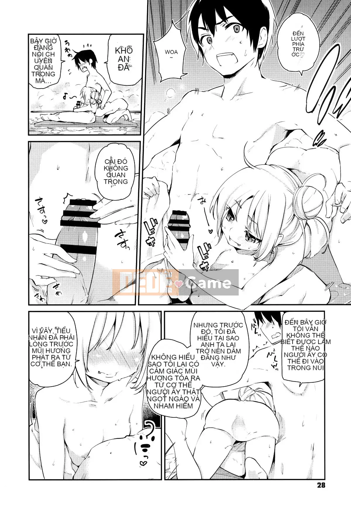 [Azuma Sawayoshi] Chào mừng đến với Ayakashikan! [Tiếng Trung]