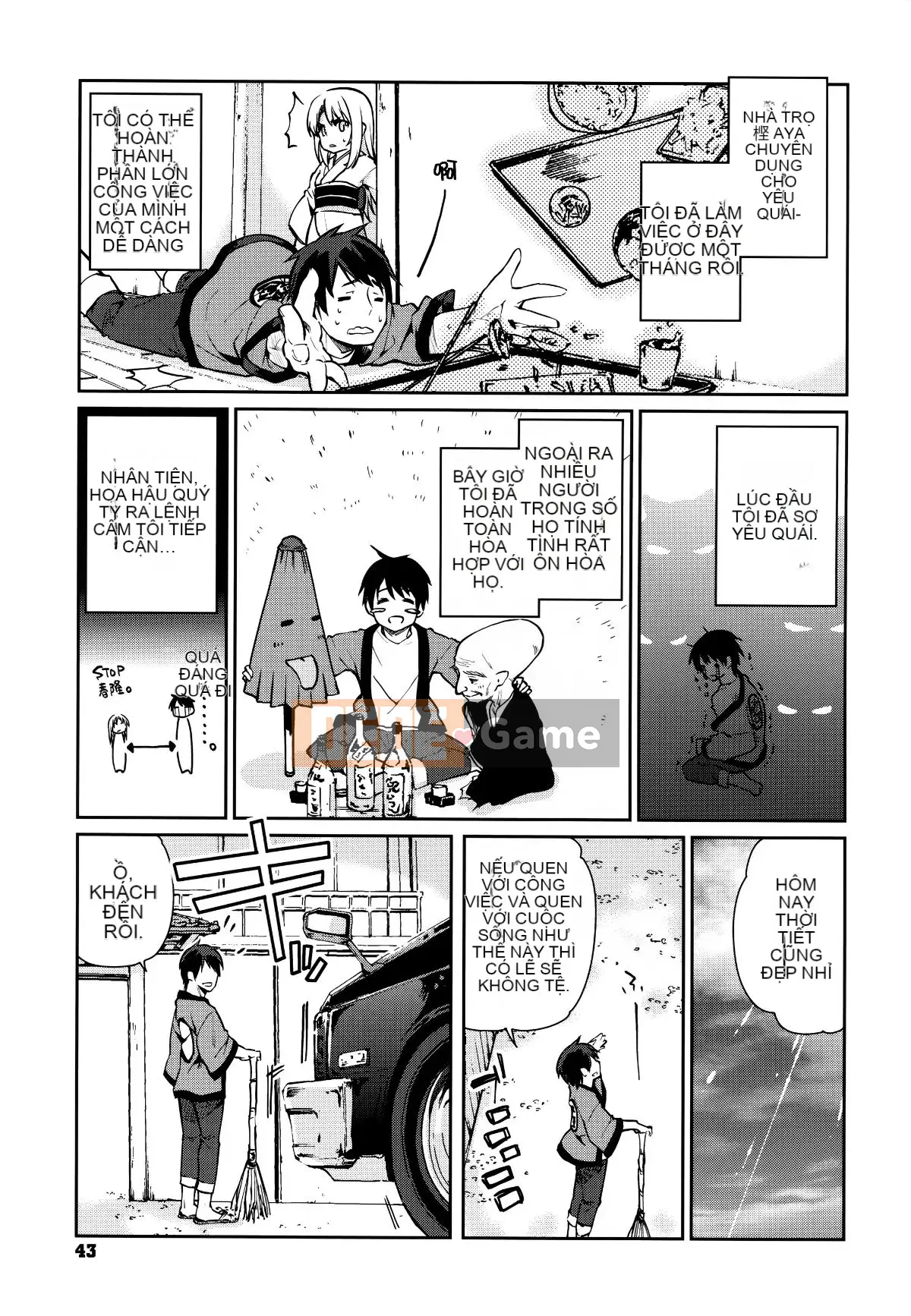 [Azuma Sawayoshi] Chào mừng đến với Ayakashikan! [Tiếng Trung]