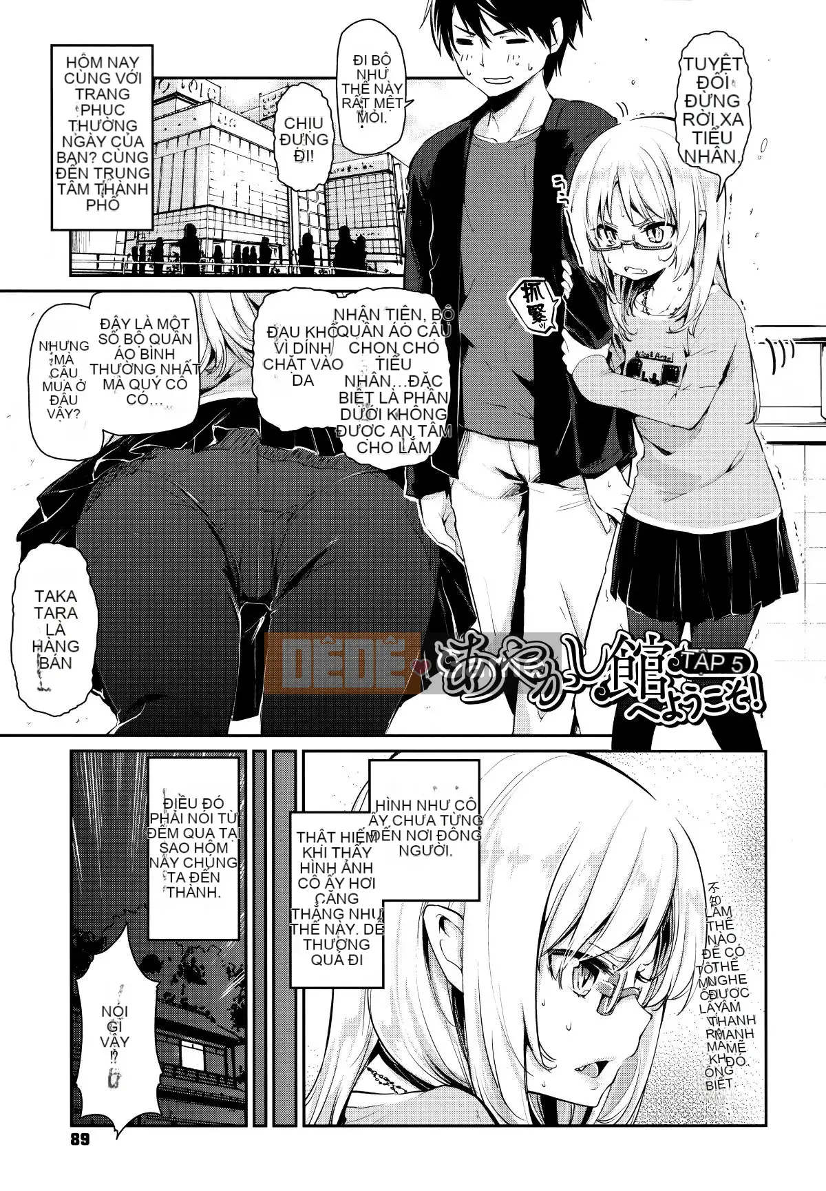 [Azuma Sawayoshi] Chào mừng đến với Ayakashikan! [Tiếng Trung]