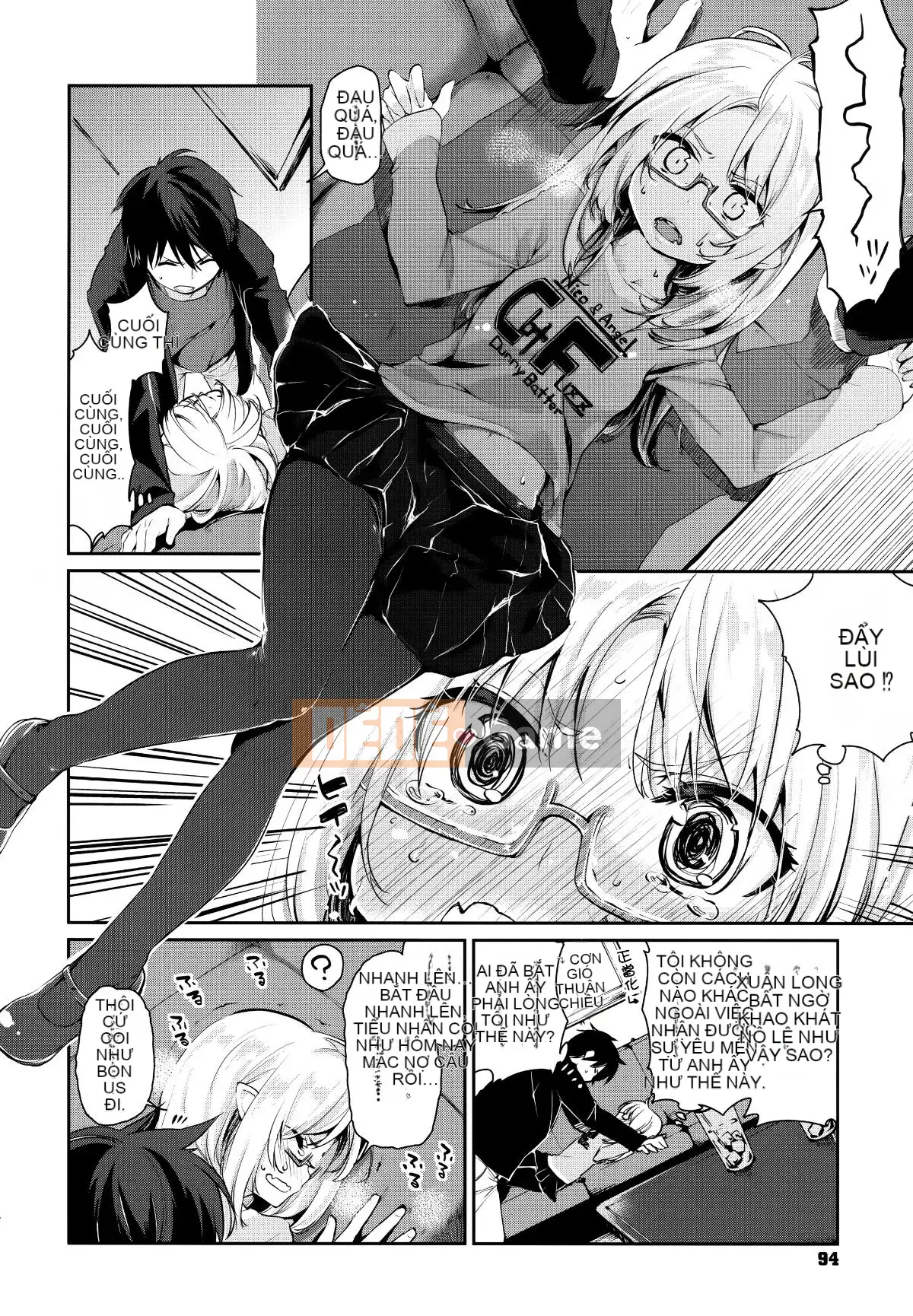 [Azuma Sawayoshi] Chào mừng đến với Ayakashikan! [Tiếng Trung]