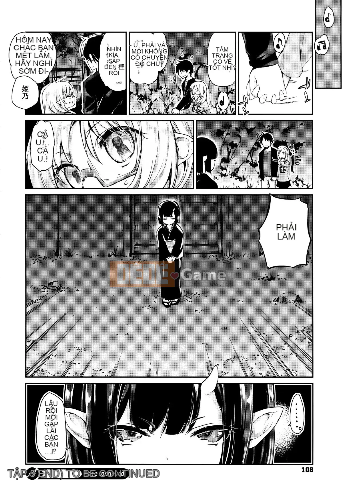 [Azuma Sawayoshi] Chào mừng đến với Ayakashikan! [Tiếng Trung]