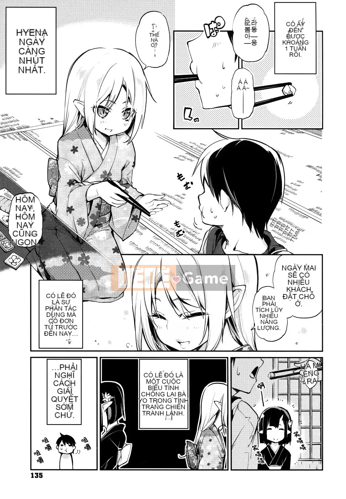 [Azuma Sawayoshi] Chào mừng đến với Ayakashikan! [Tiếng Trung]