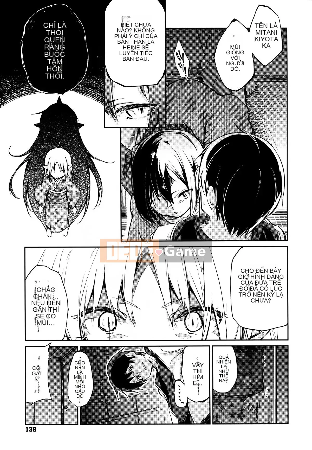 [Azuma Sawayoshi] Chào mừng đến với Ayakashikan! [Tiếng Trung]