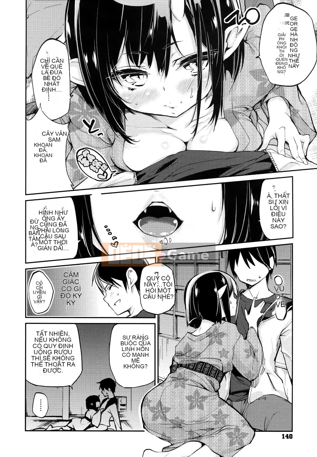 [Azuma Sawayoshi] Chào mừng đến với Ayakashikan! [Tiếng Trung]