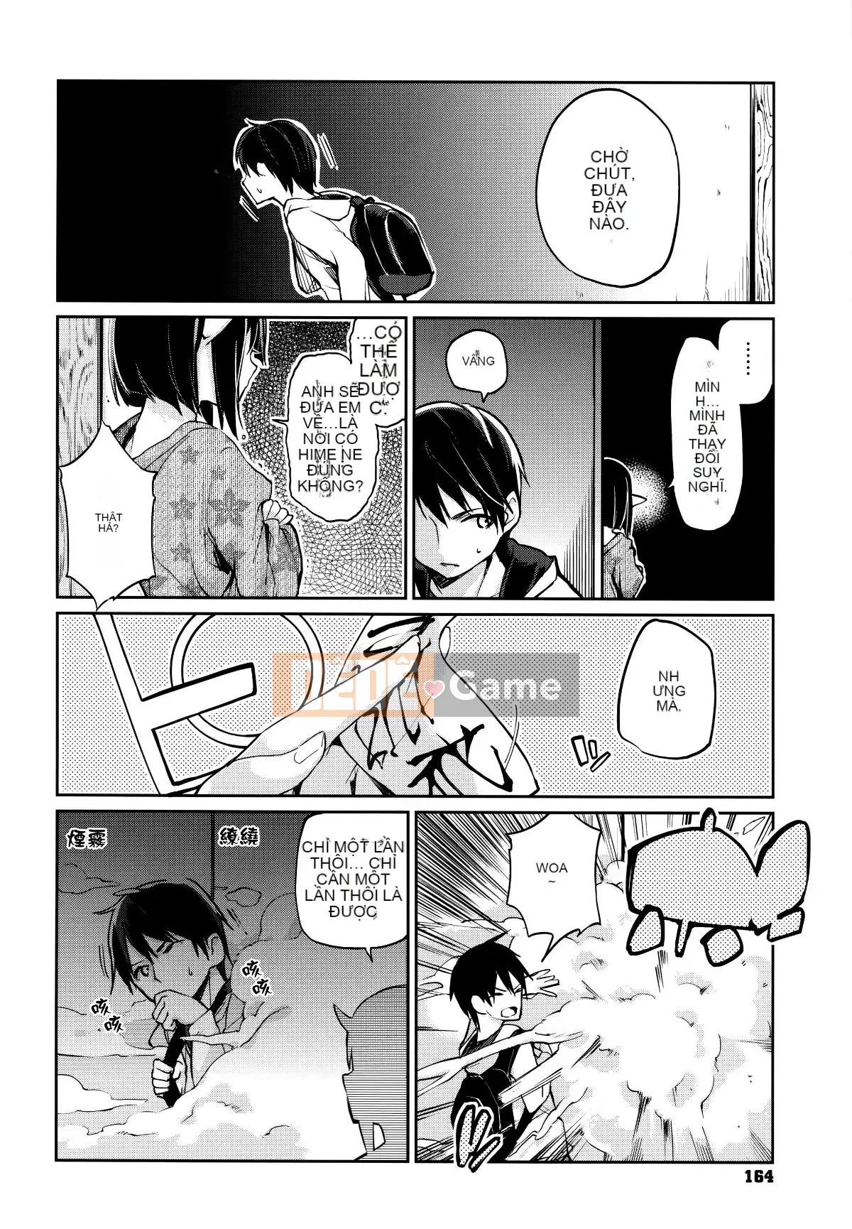 [Azuma Sawayoshi] Chào mừng đến với Ayakashikan! [Tiếng Trung]