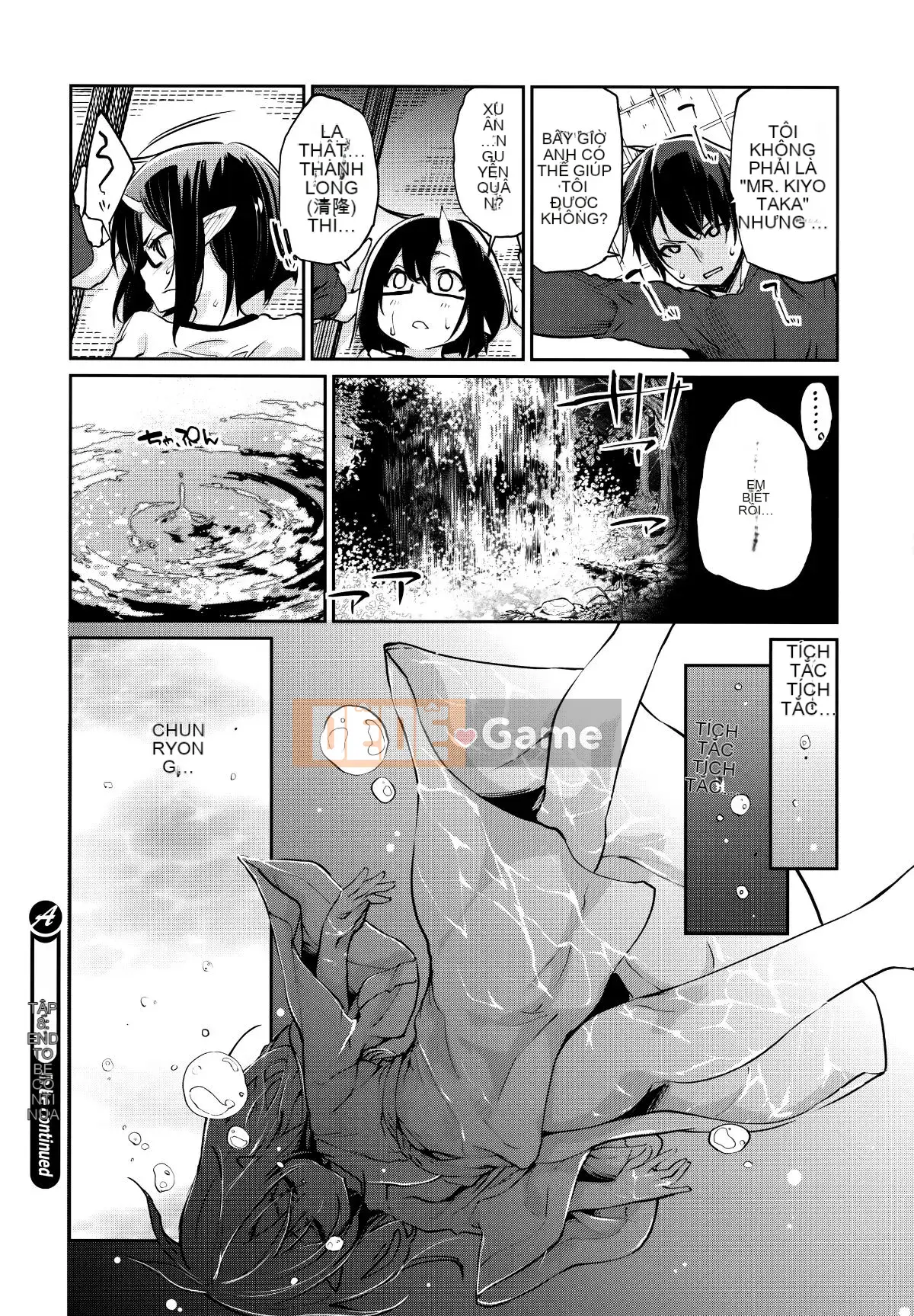 [Azuma Sawayoshi] Chào mừng đến với Ayakashikan! [Tiếng Trung]