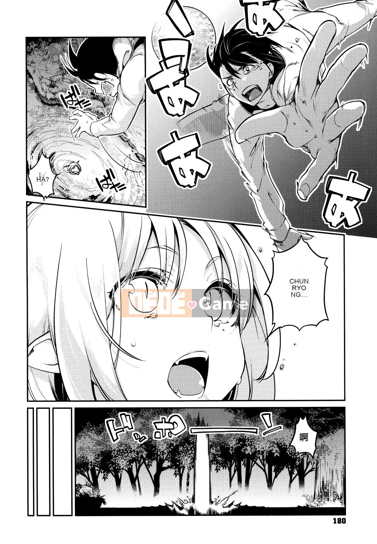 [Azuma Sawayoshi] Chào mừng đến với Ayakashikan! [Tiếng Trung]