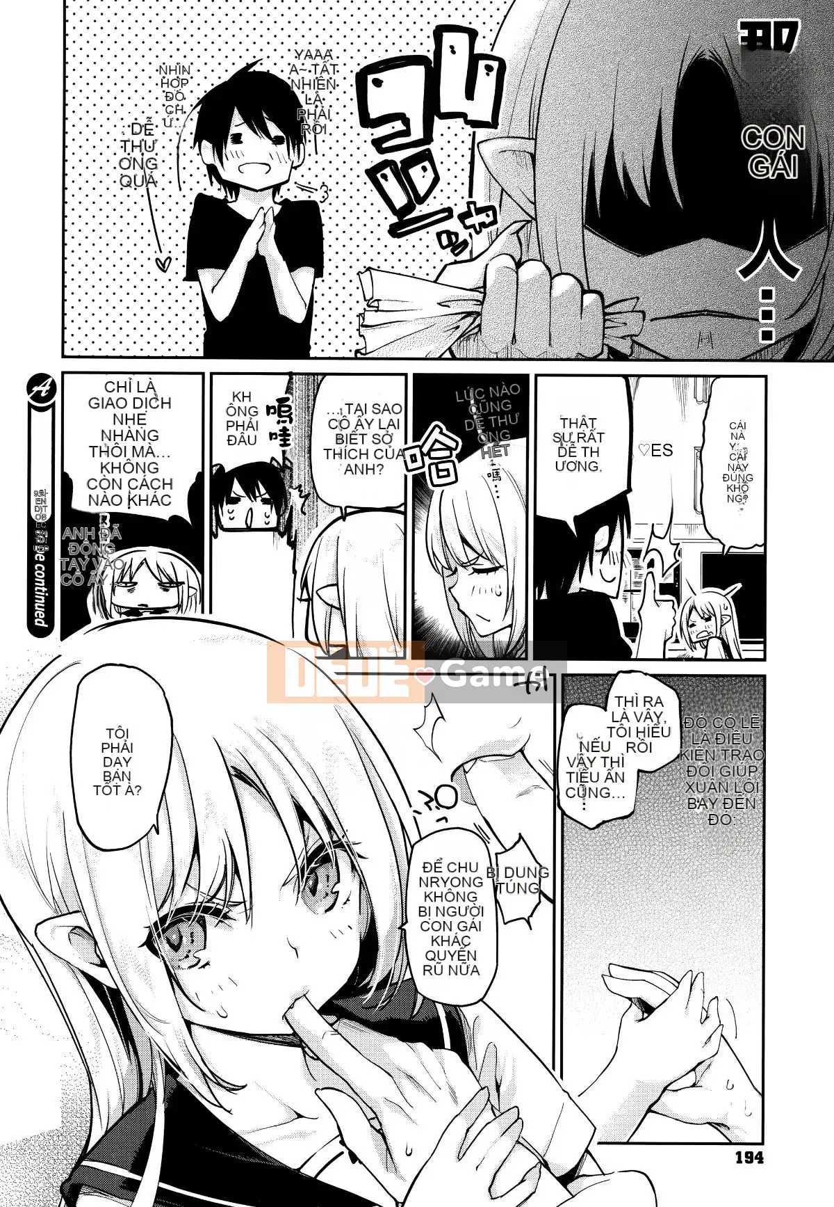 [Azuma Sawayoshi] Chào mừng đến với Ayakashikan! [Tiếng Trung]