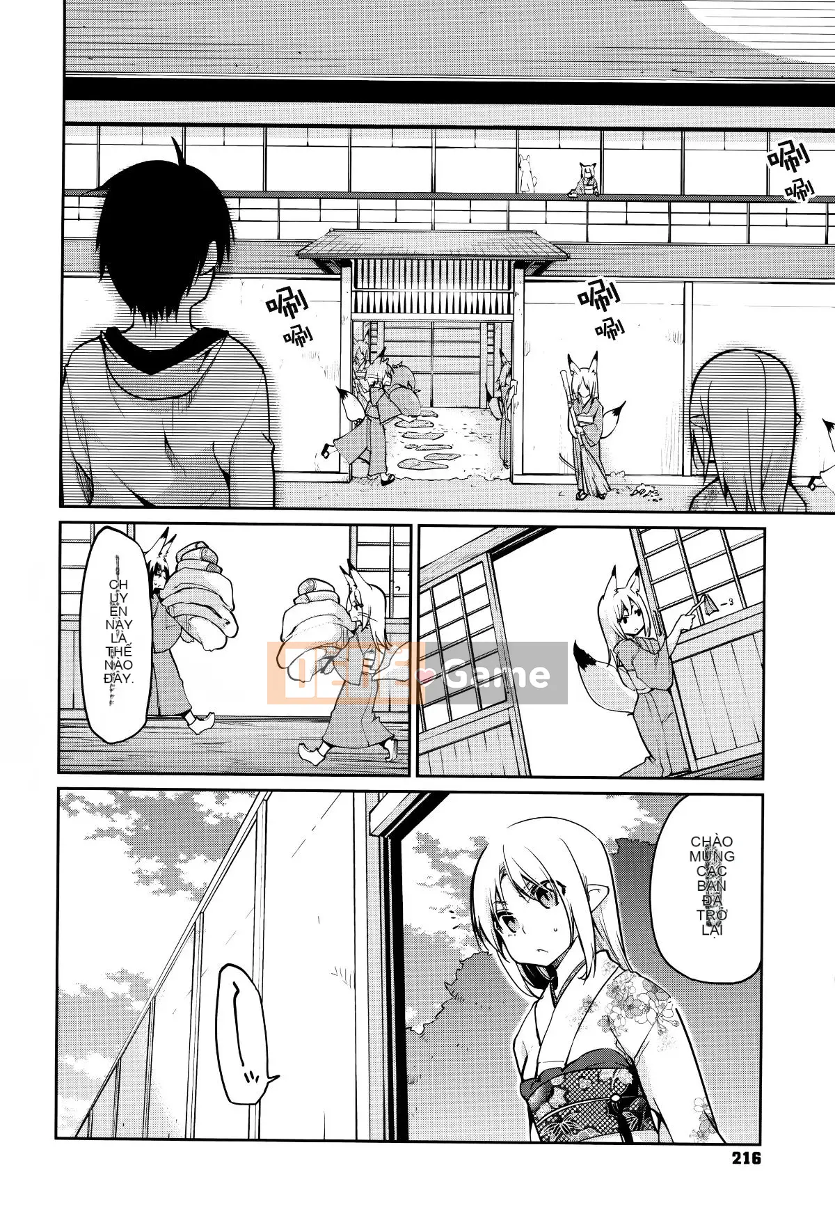 [Azuma Sawayoshi] Chào mừng đến với Ayakashikan! [Tiếng Trung]