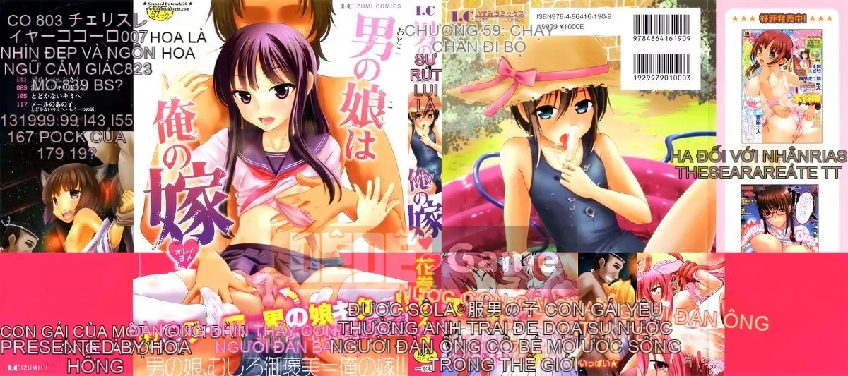[Kaeru Hanamaki] Con gái của một người đàn ông là vợ tôi