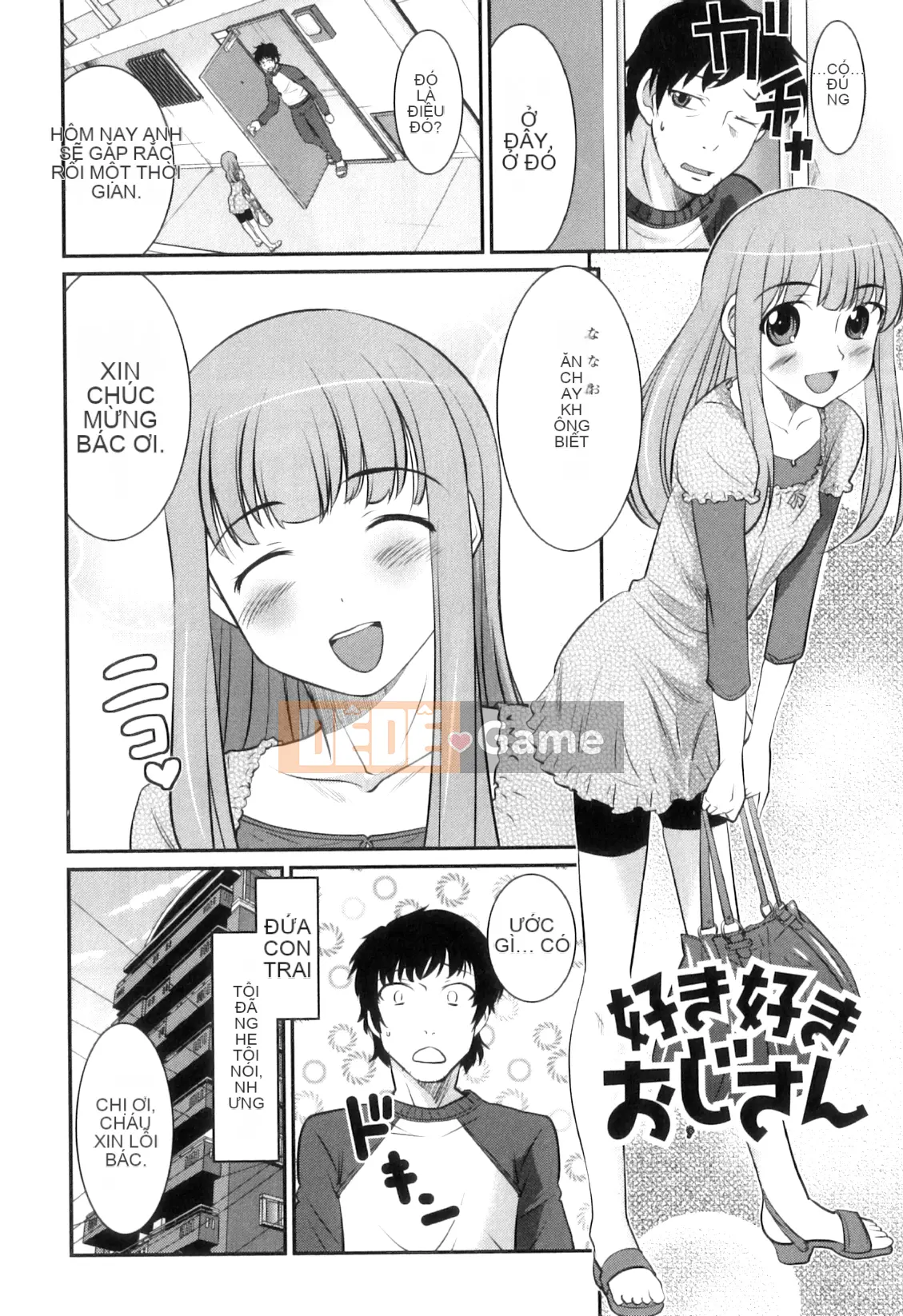 [Kaeru Hanamaki] Con gái của một người đàn ông là vợ tôi