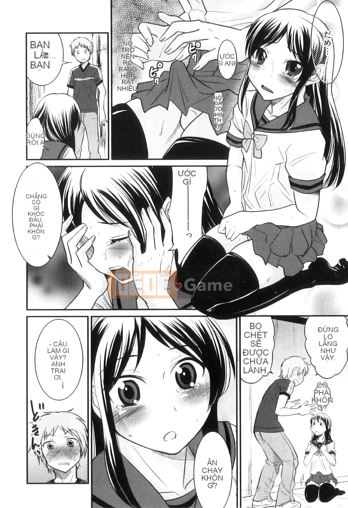 [Kaeru Hanamaki] Con gái của một người đàn ông là vợ tôi