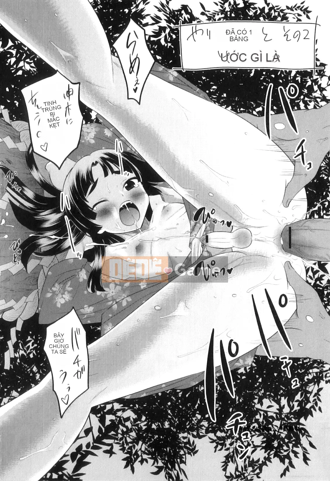 [Kaeru Hanamaki] Con gái của một người đàn ông là vợ tôi