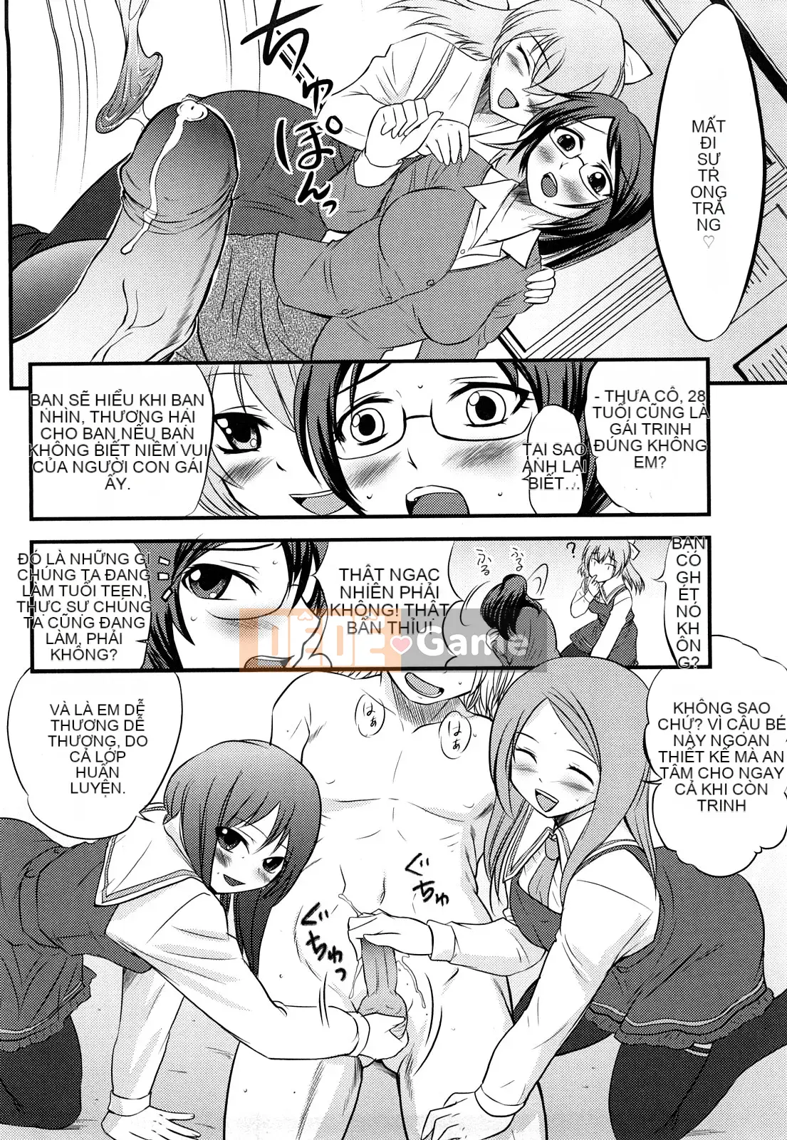 [Kaeru Hanamaki] Muremure!