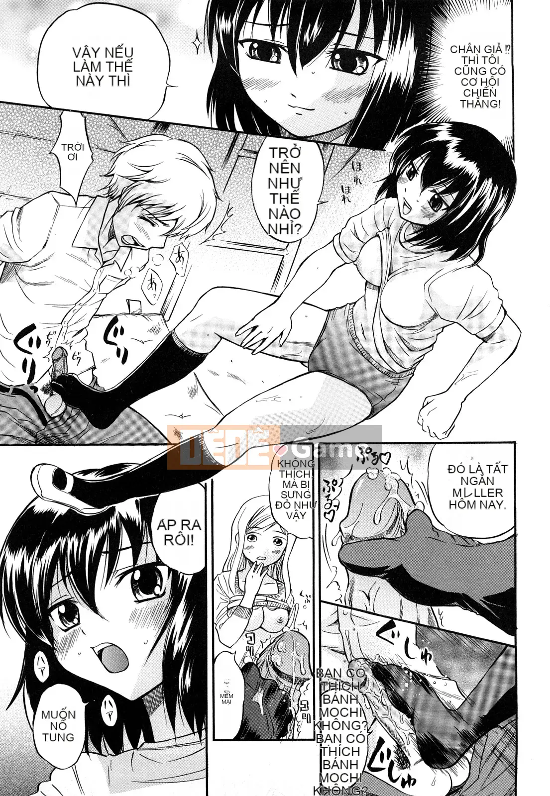 [Kaeru Hanamaki] Muremure!