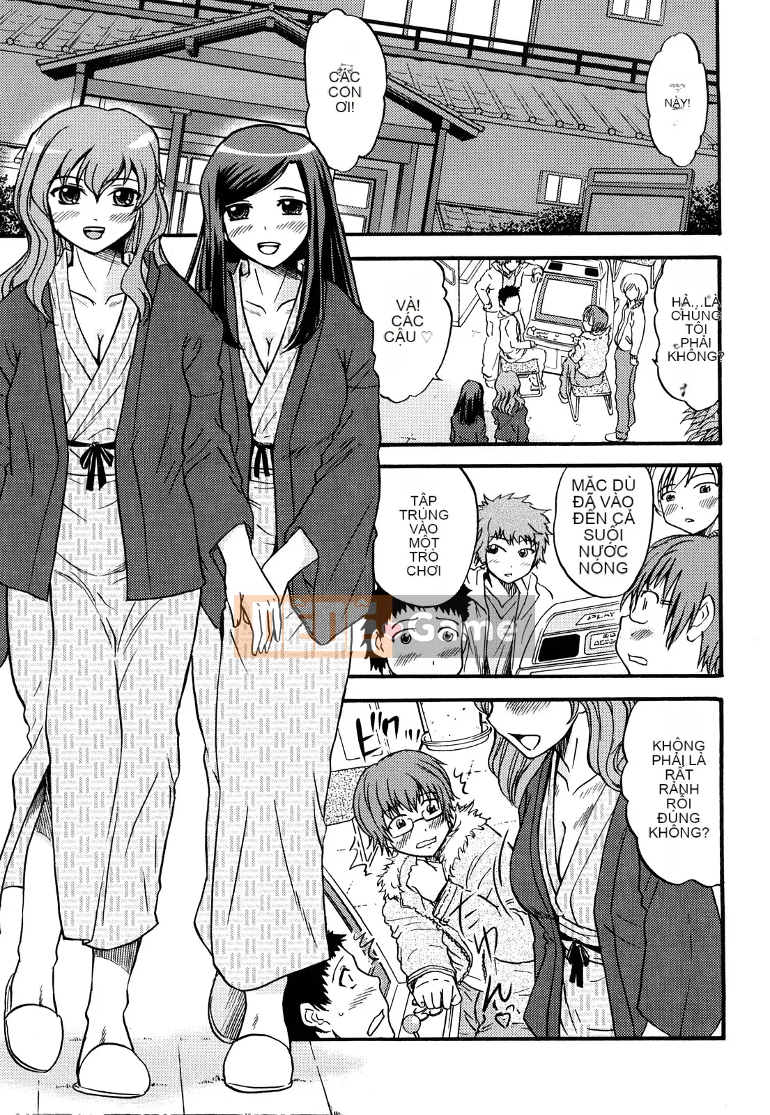 [Kaeru Hanamaki] Muremure!