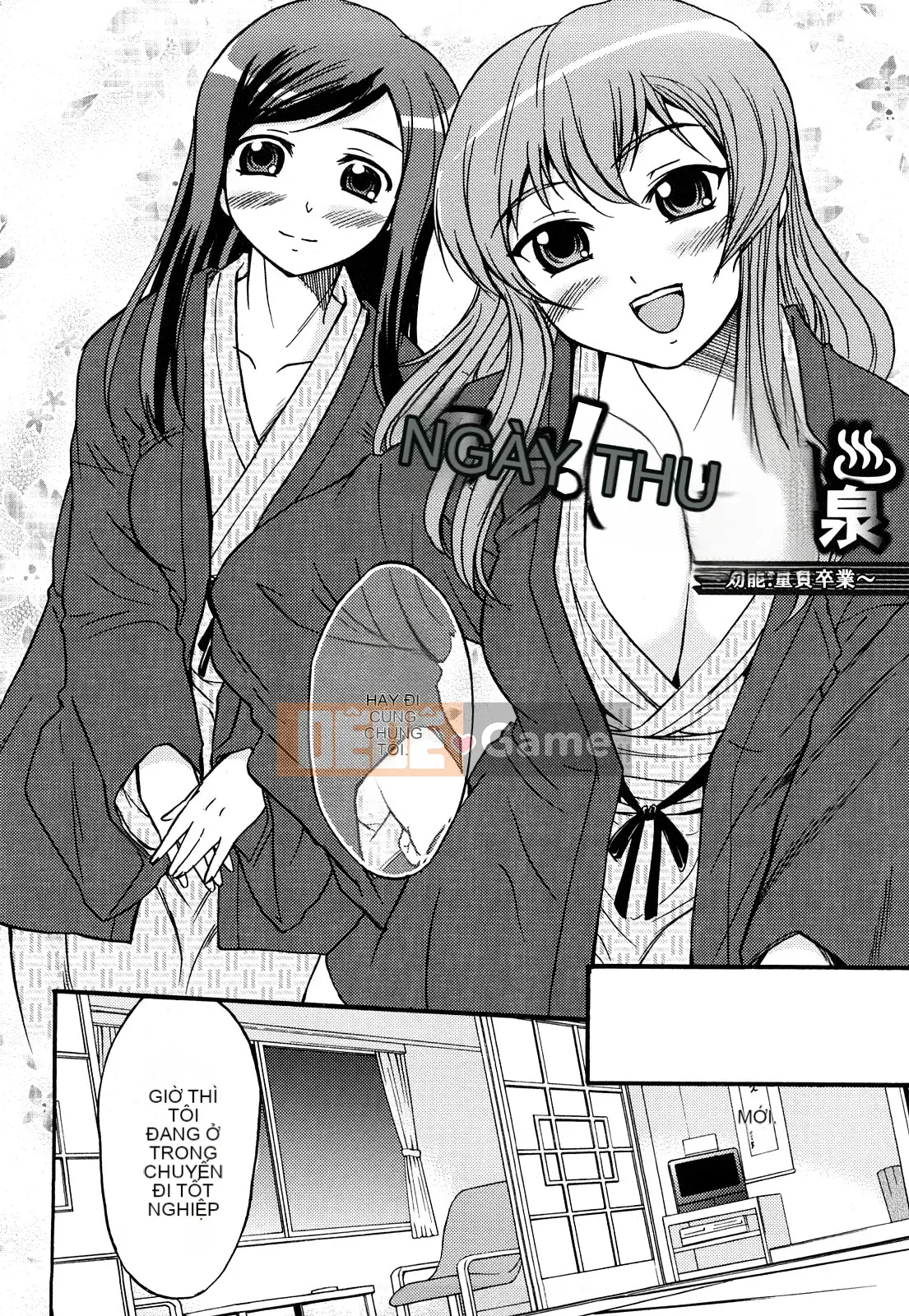 [Kaeru Hanamaki] Muremure!