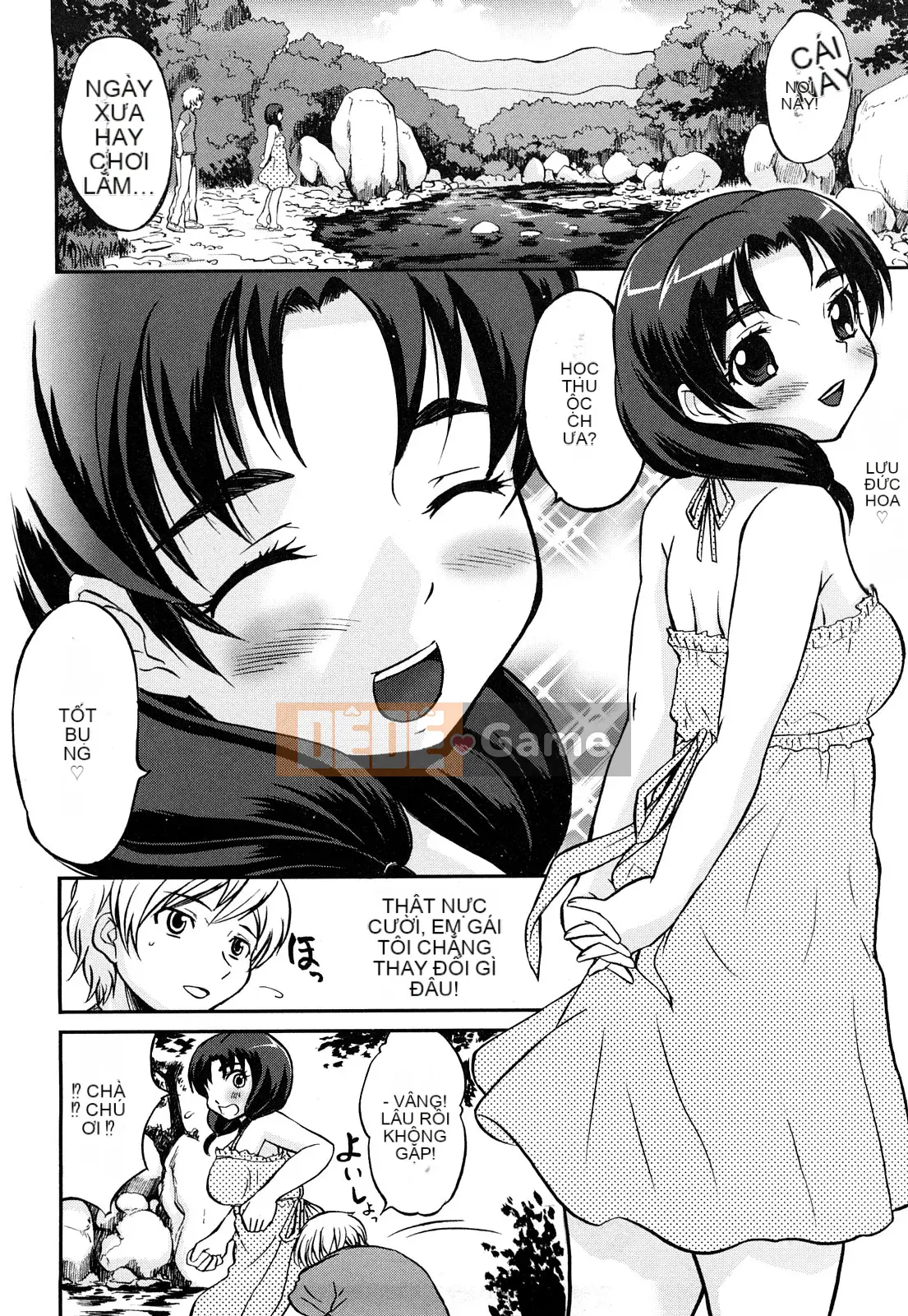 [Kaeru Hanamaki] Muremure!