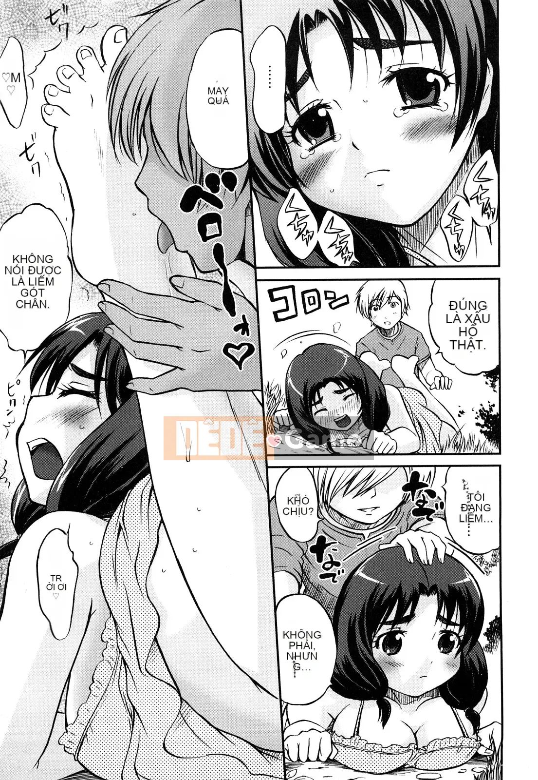 [Kaeru Hanamaki] Muremure!