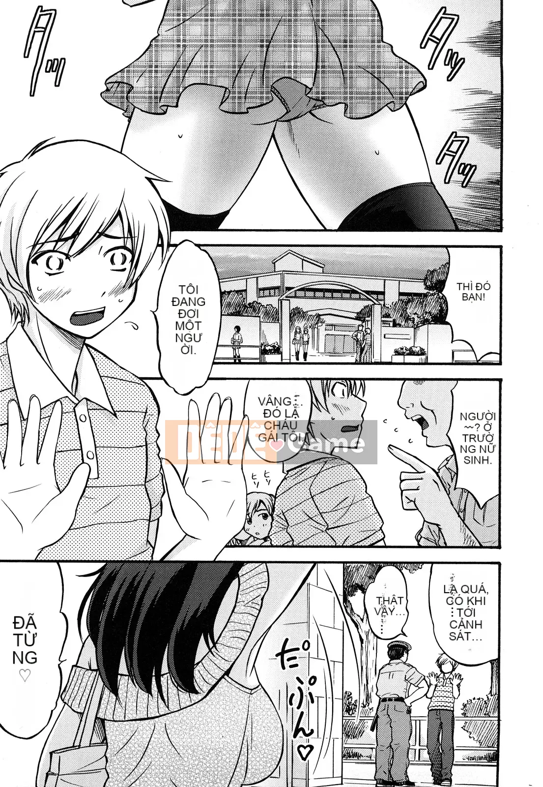 [Kaeru Hanamaki] Muremure!