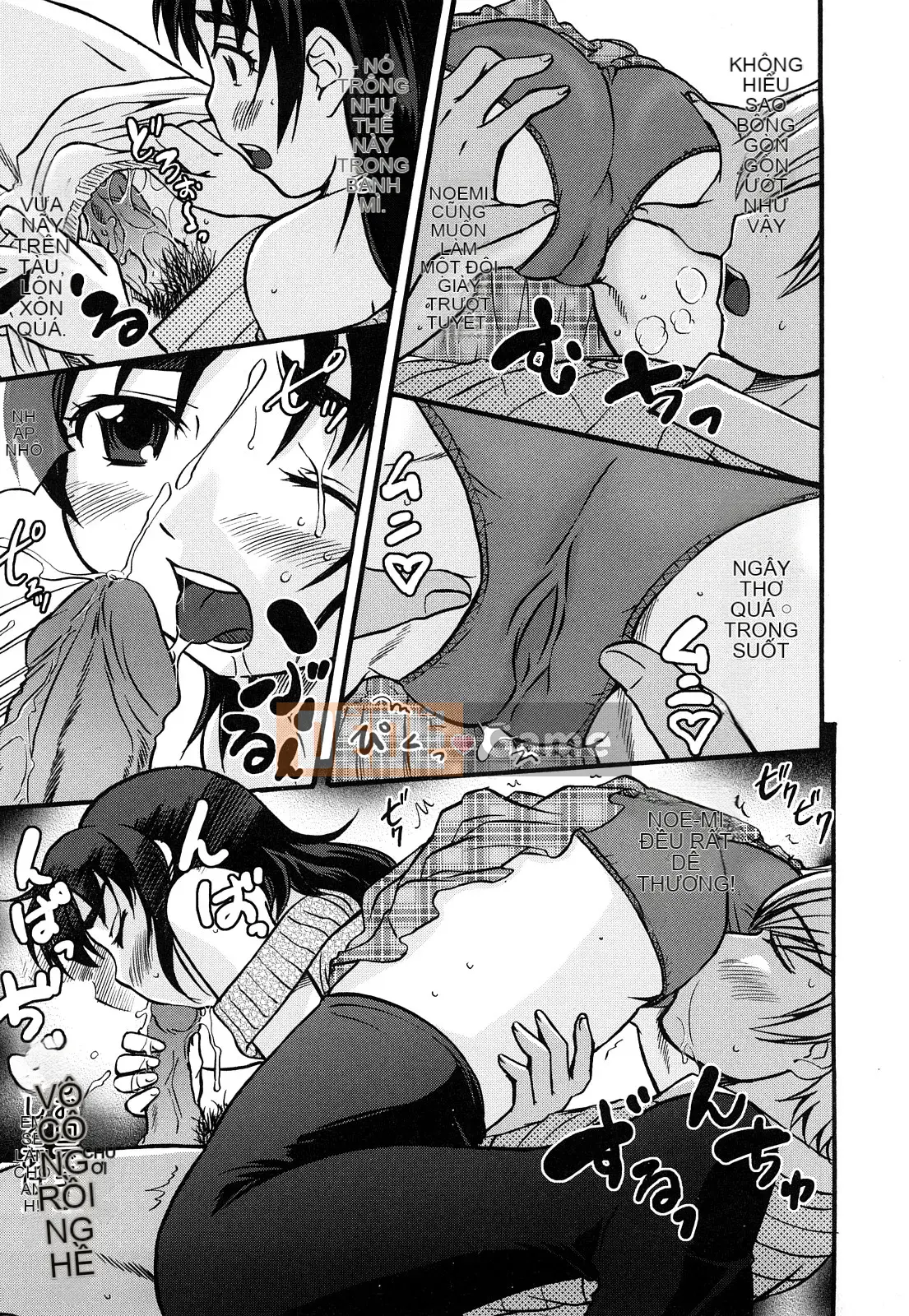 [Kaeru Hanamaki] Muremure!