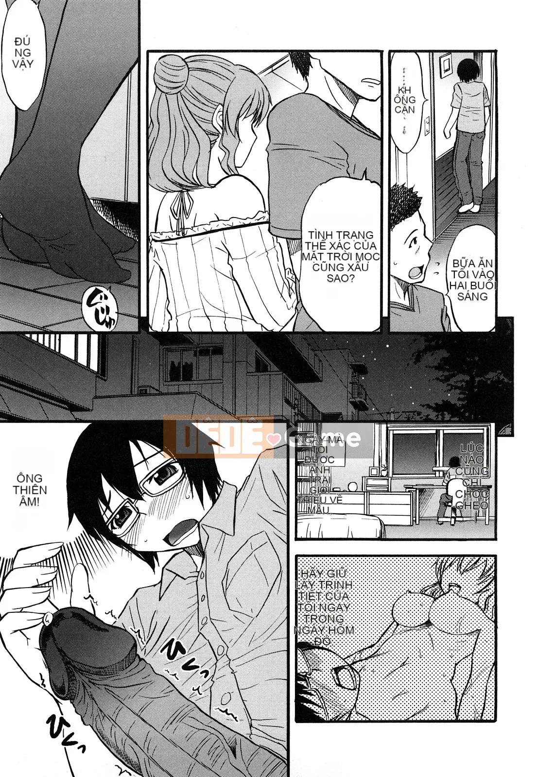 [Kaeru Hanamaki] Muremure!