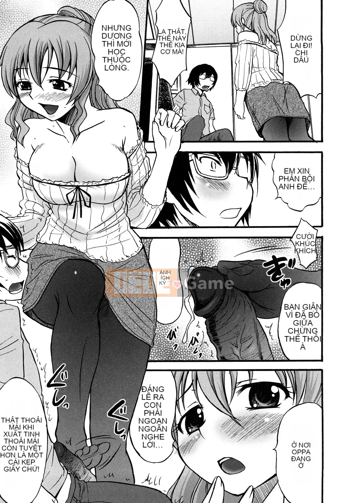 [Kaeru Hanamaki] Muremure!