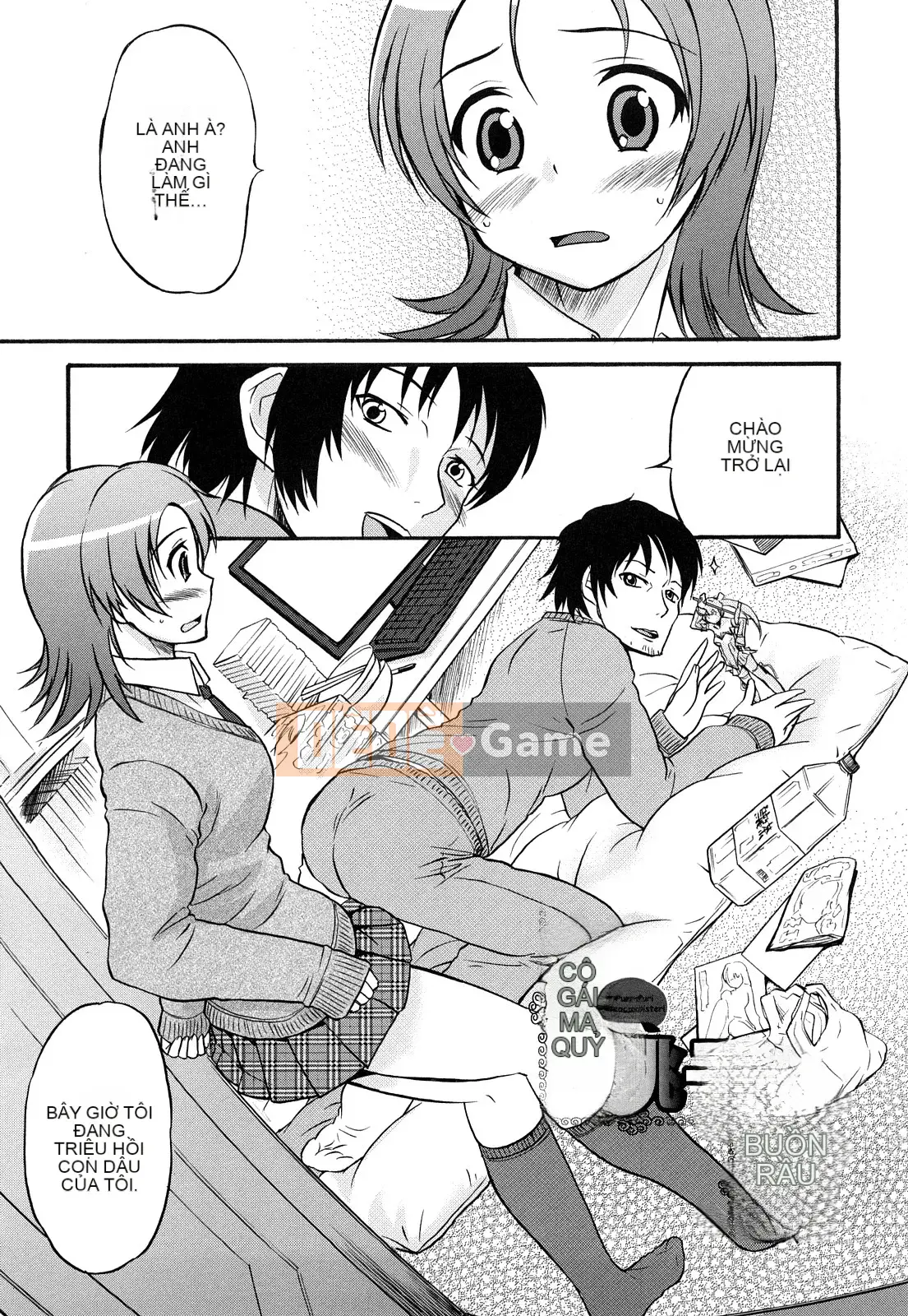 [Kaeru Hanamaki] Muremure!