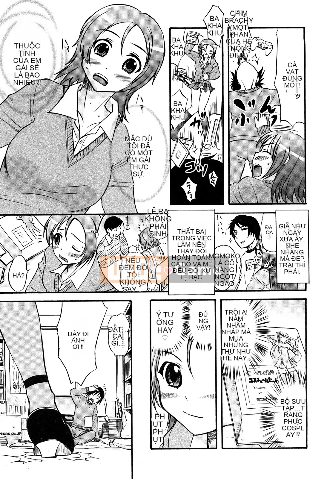 [Kaeru Hanamaki] Muremure!