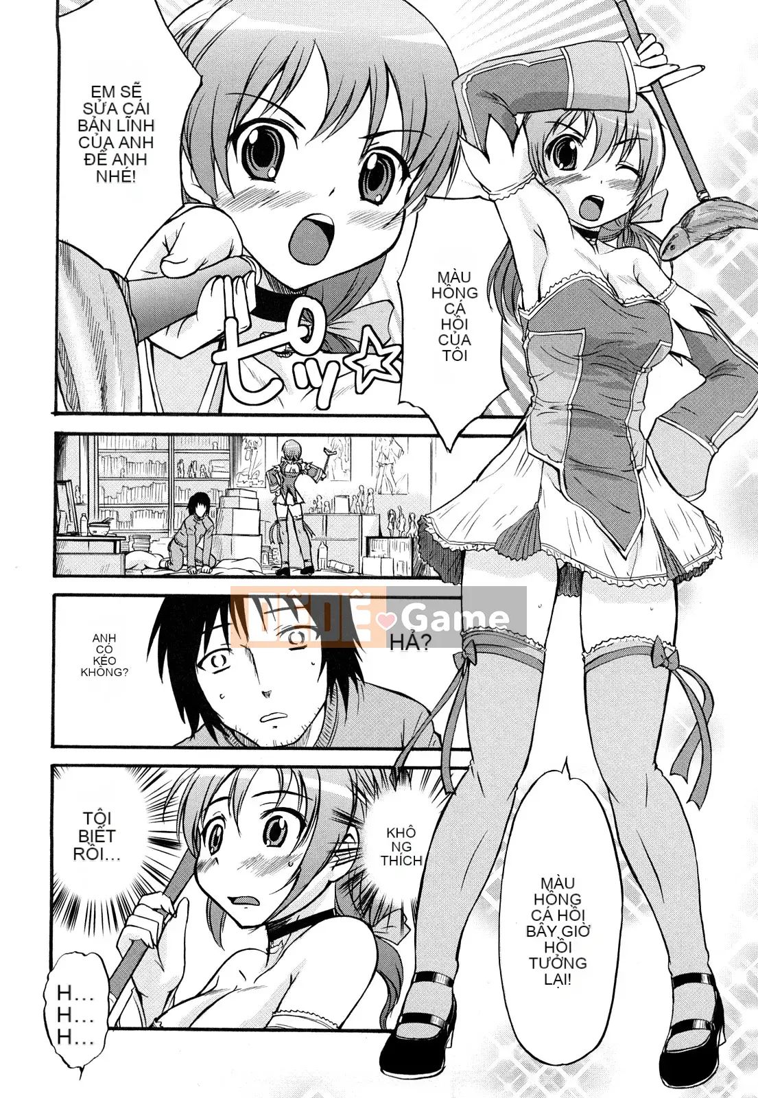 [Kaeru Hanamaki] Muremure!