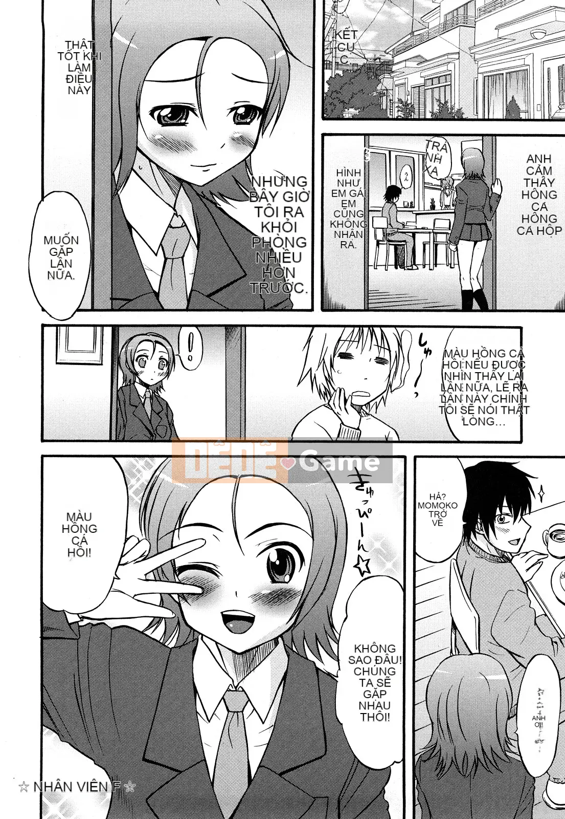 [Kaeru Hanamaki] Muremure!