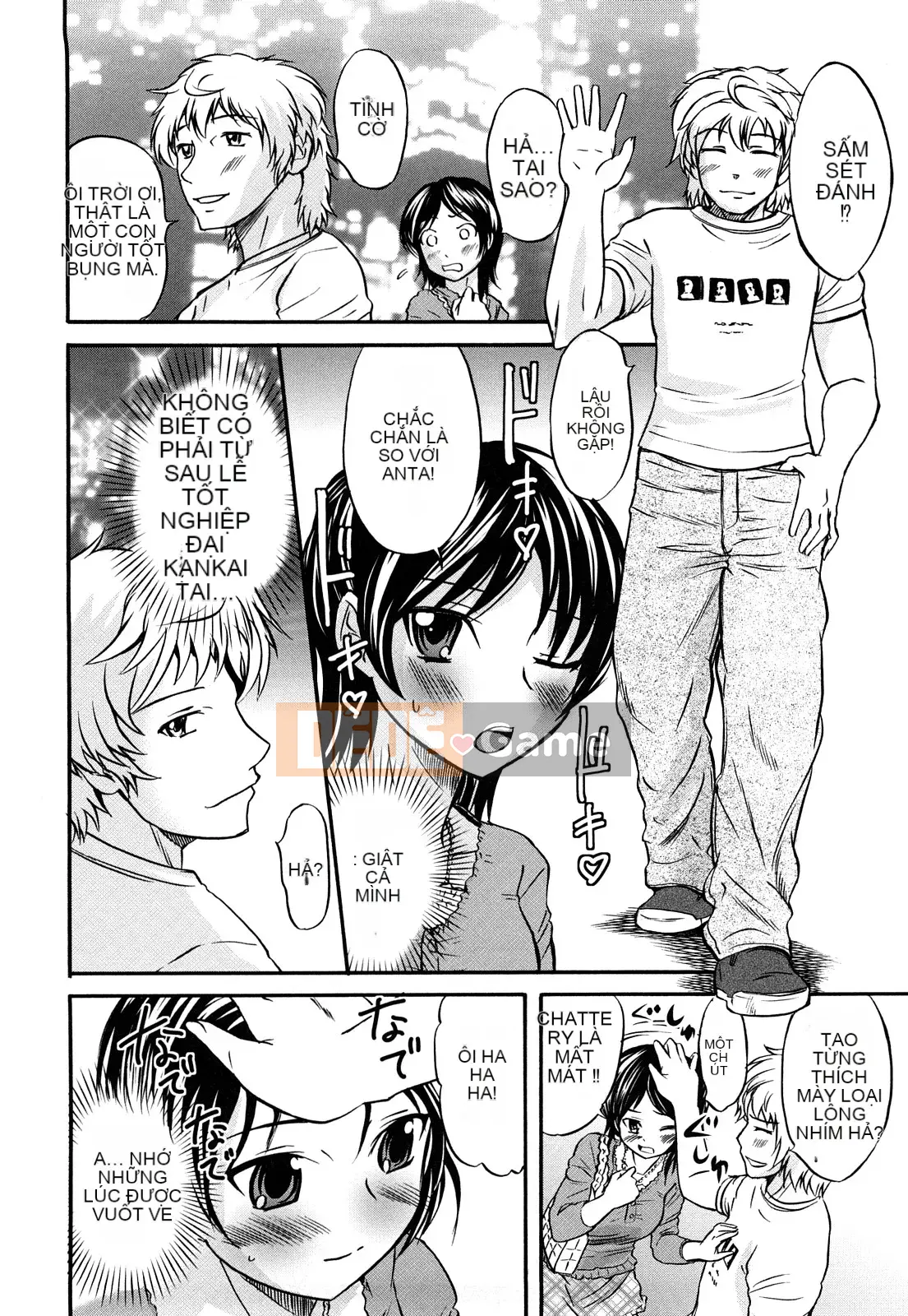 [Kaeru Hanamaki] Muremure!