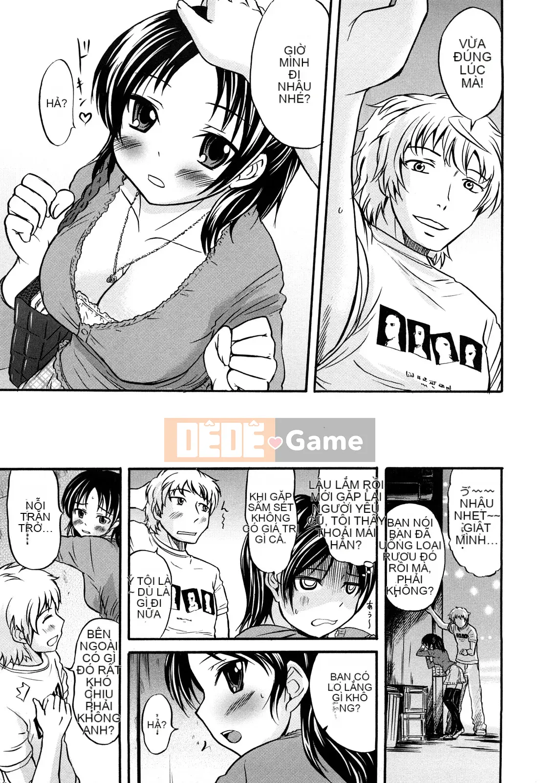 [Kaeru Hanamaki] Muremure!