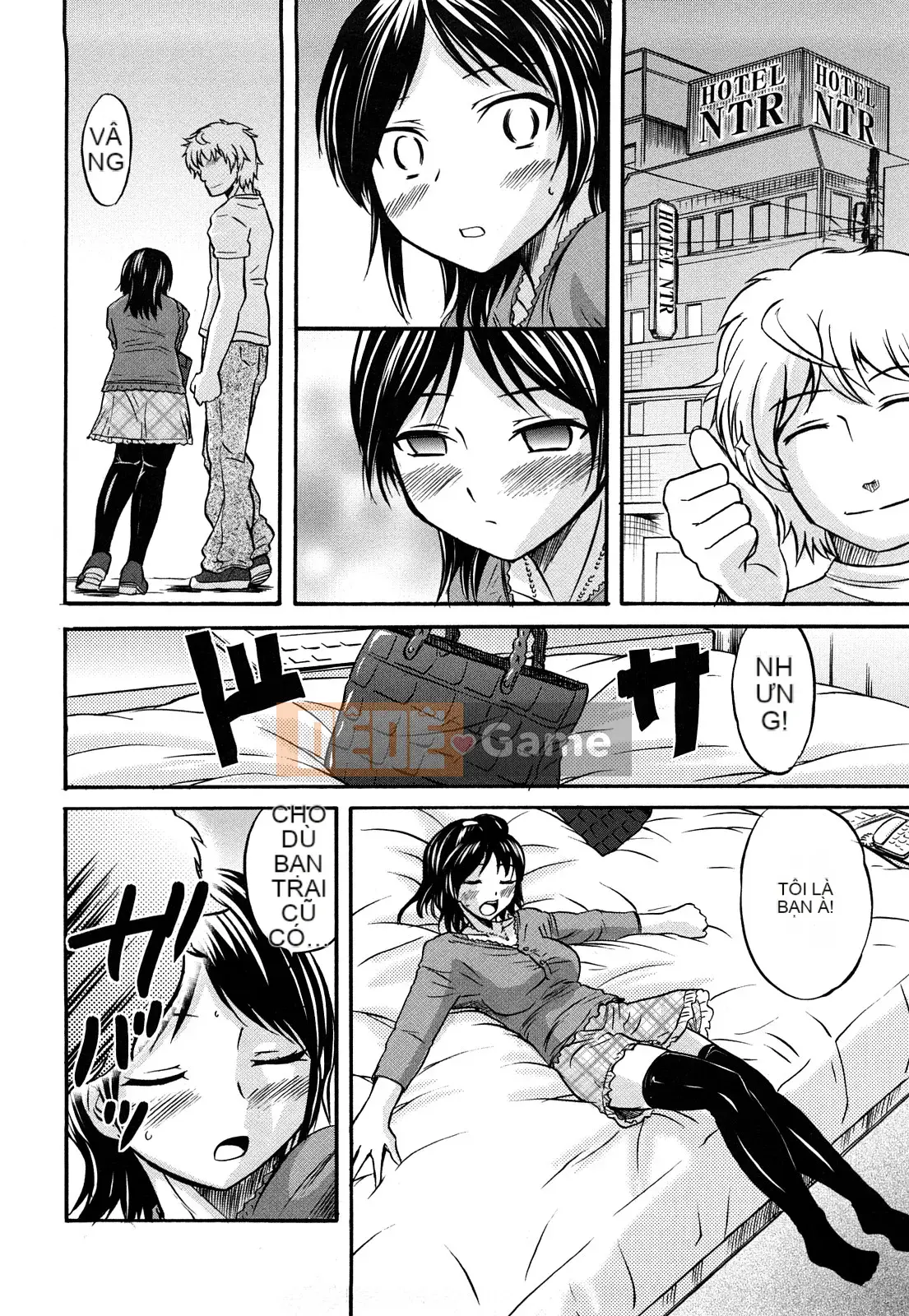 [Kaeru Hanamaki] Muremure!