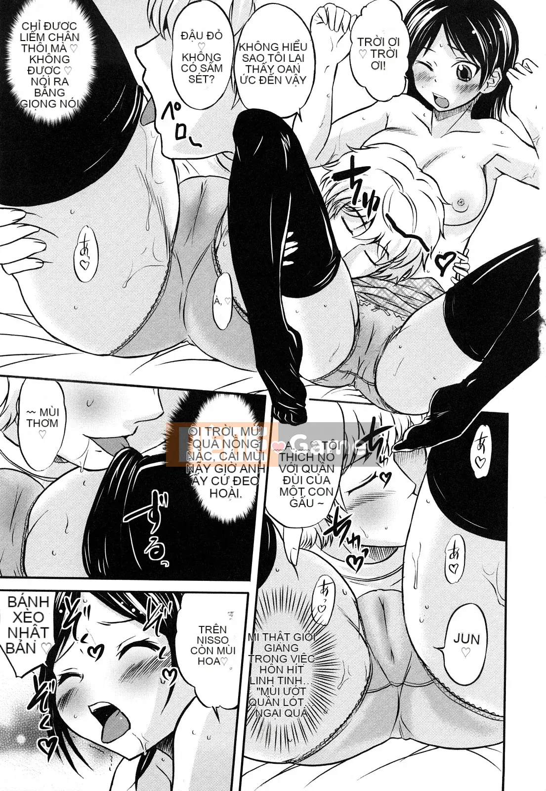 [Kaeru Hanamaki] Muremure!