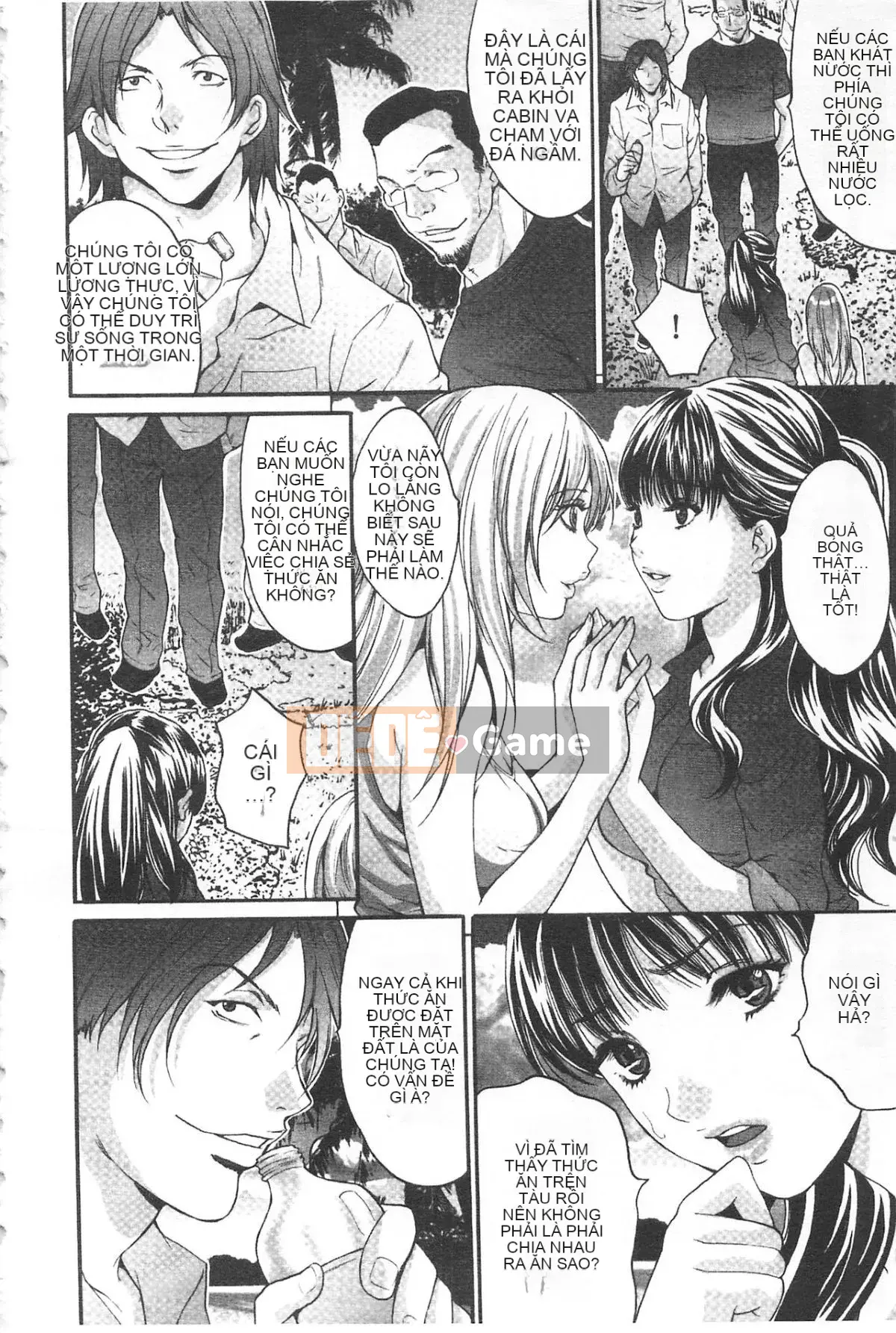 [Oyama Yasunaga] Đảo khoái lạc