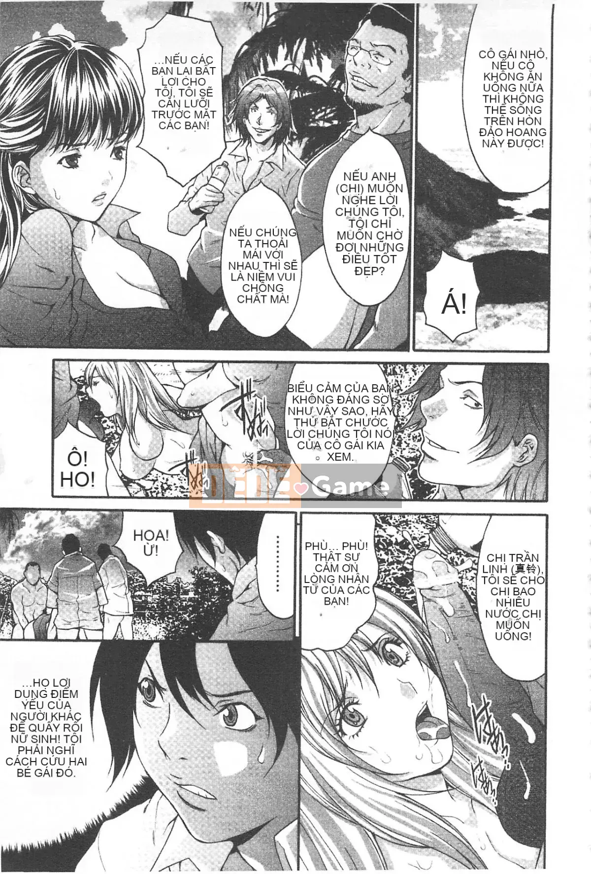 [Oyama Yasunaga] Đảo khoái lạc