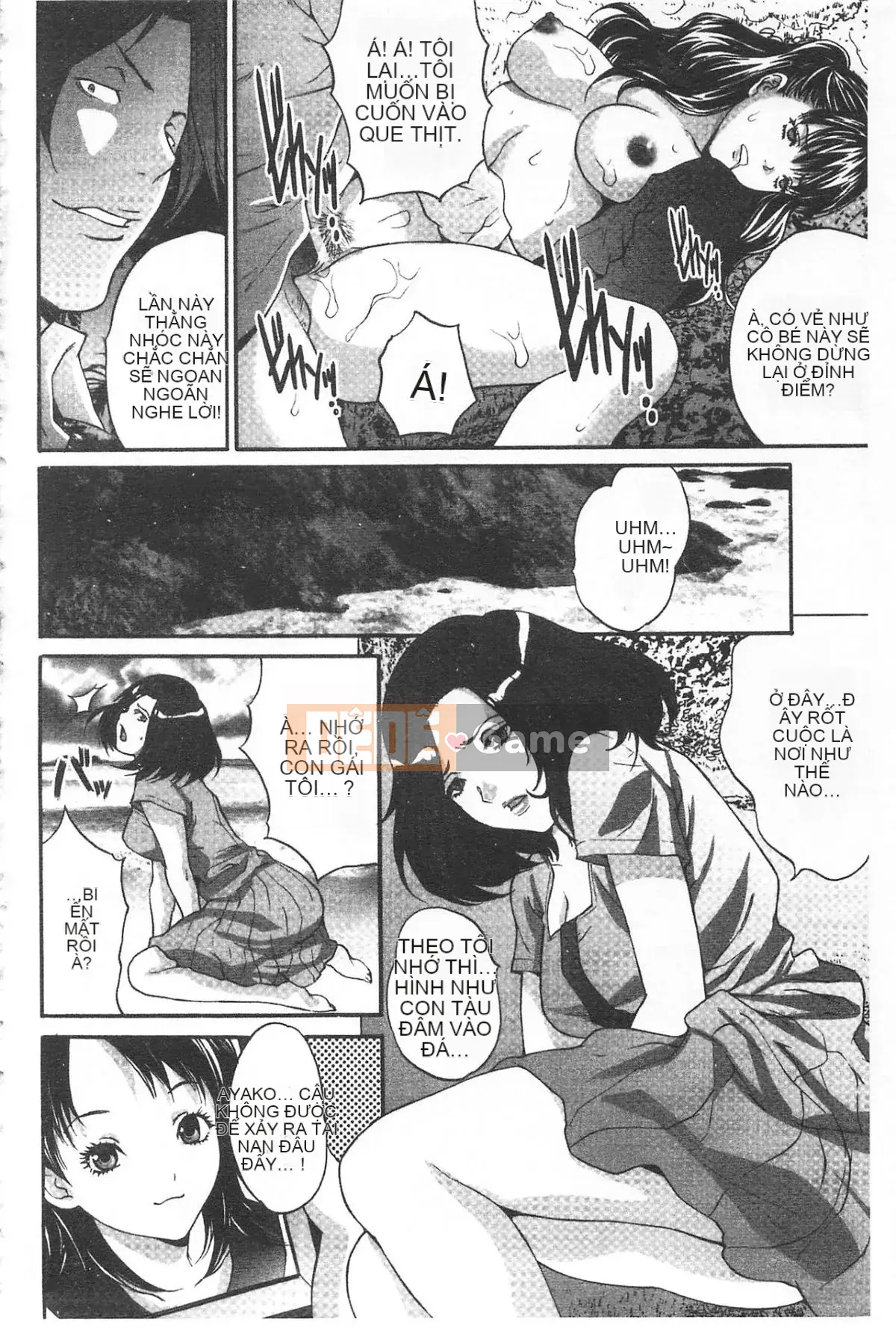 [Oyama Yasunaga] Đảo khoái lạc