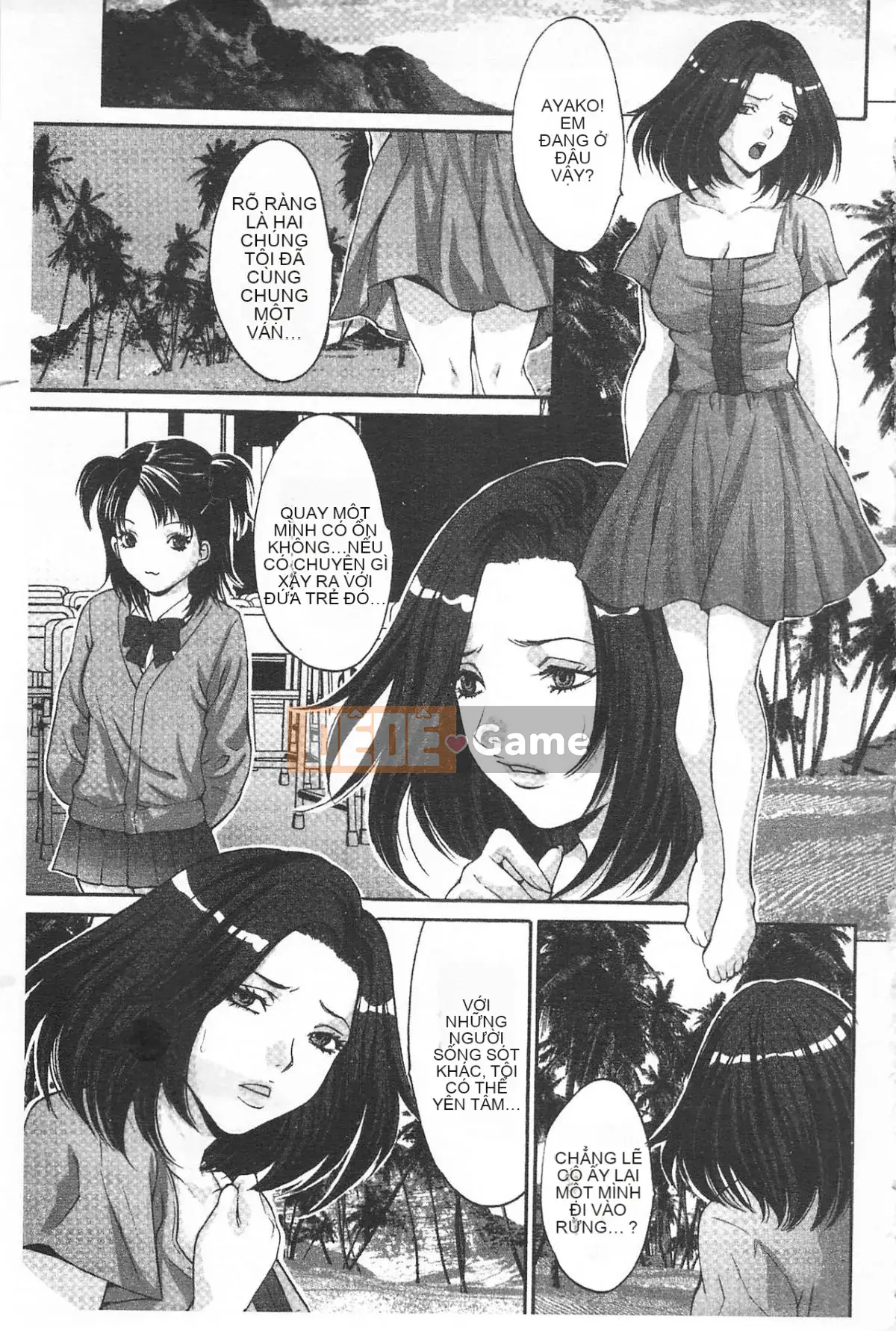 [Oyama Yasunaga] Đảo khoái lạc