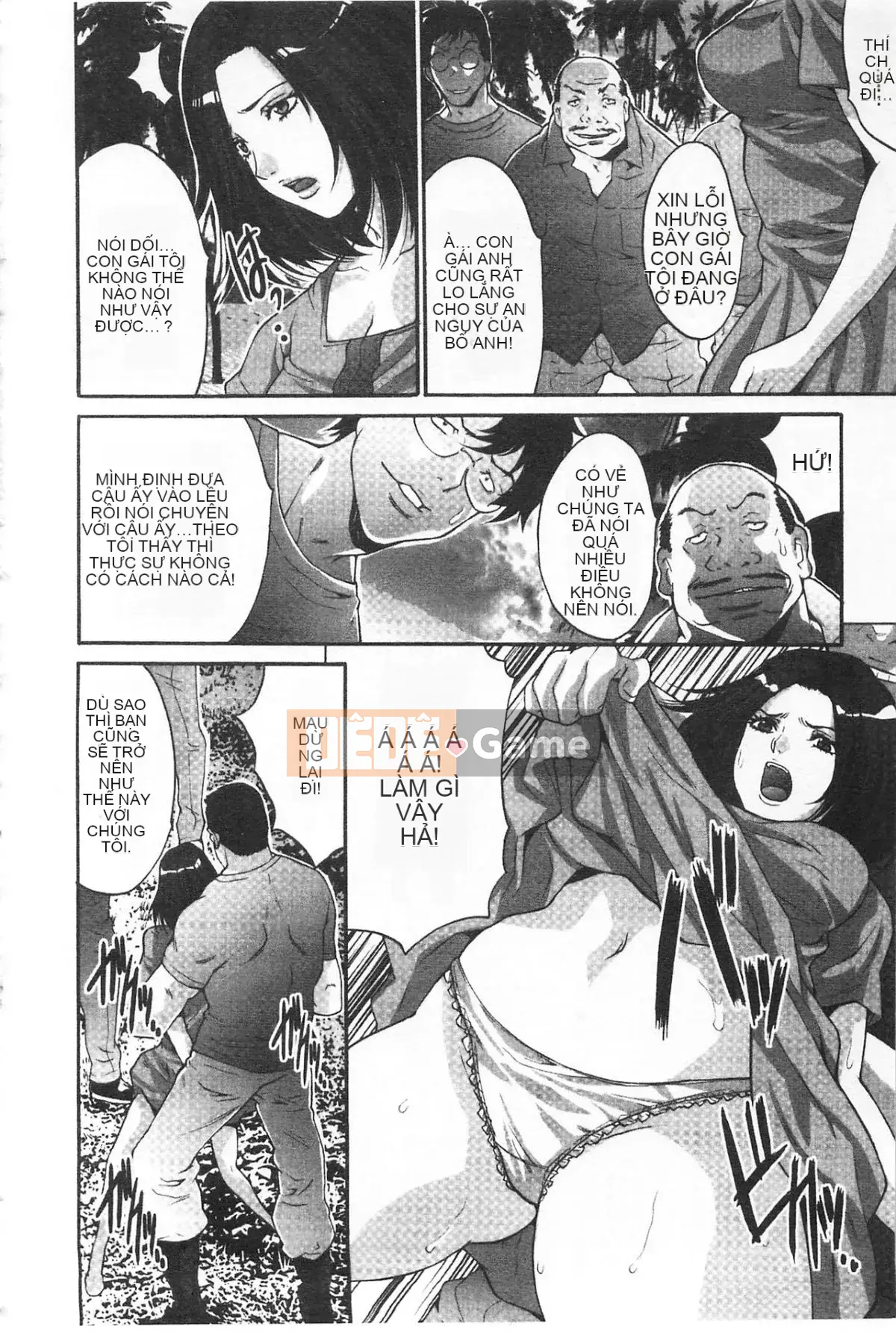 [Oyama Yasunaga] Đảo khoái lạc