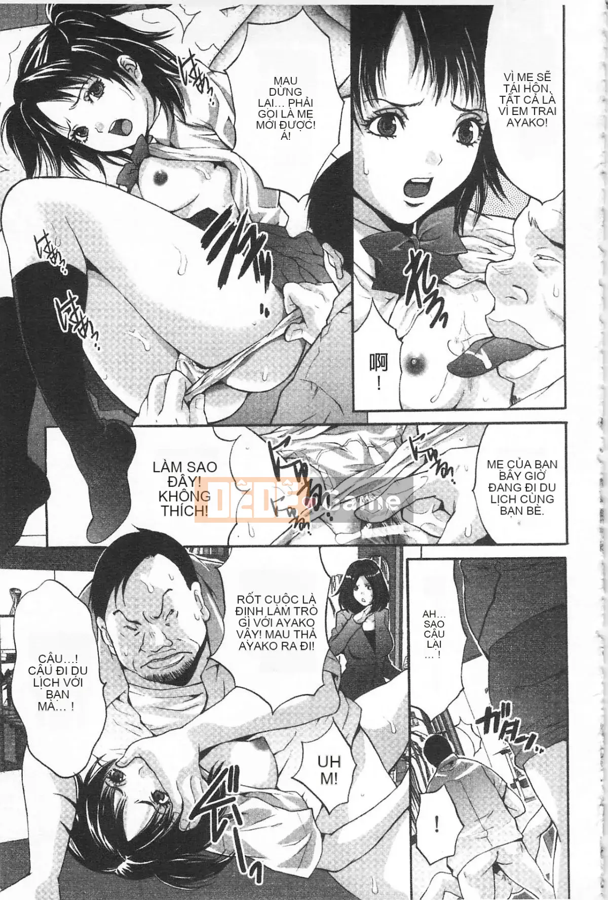 [Oyama Yasunaga] Đảo khoái lạc