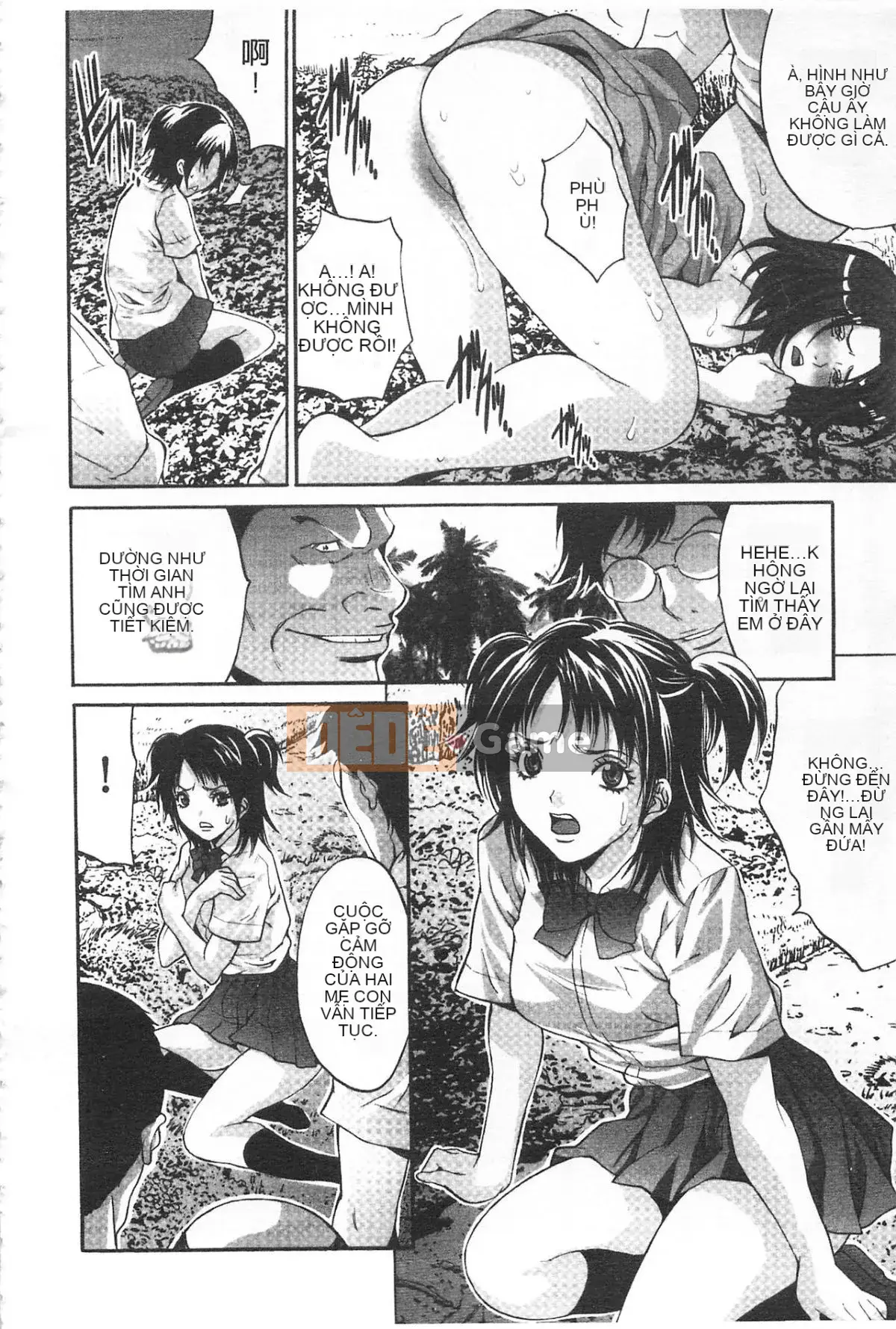 [Oyama Yasunaga] Đảo khoái lạc