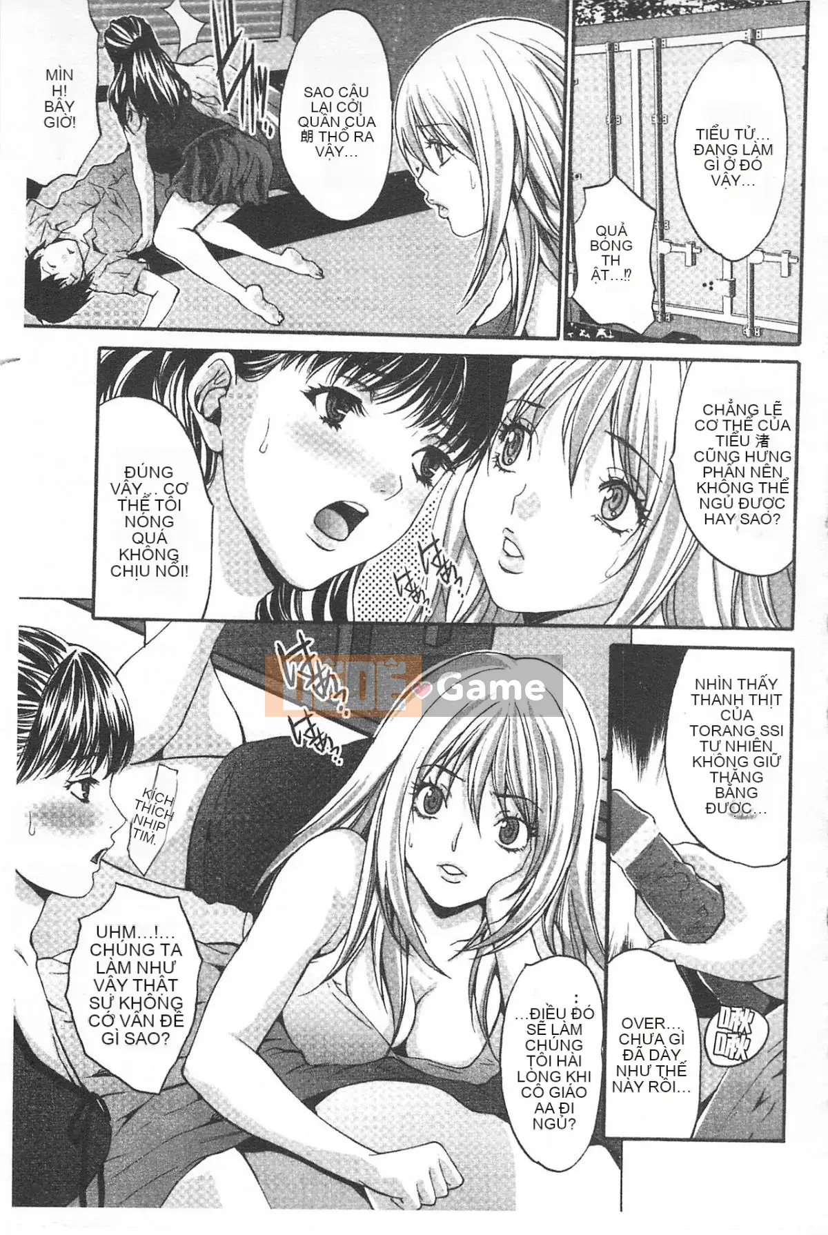 [Oyama Yasunaga] Đảo khoái lạc