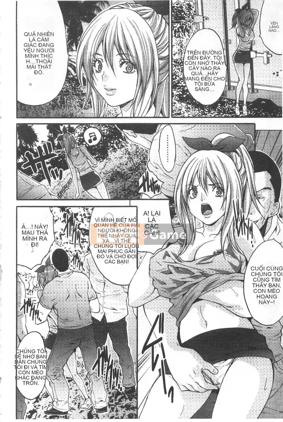 [Oyama Yasunaga] Đảo khoái lạc