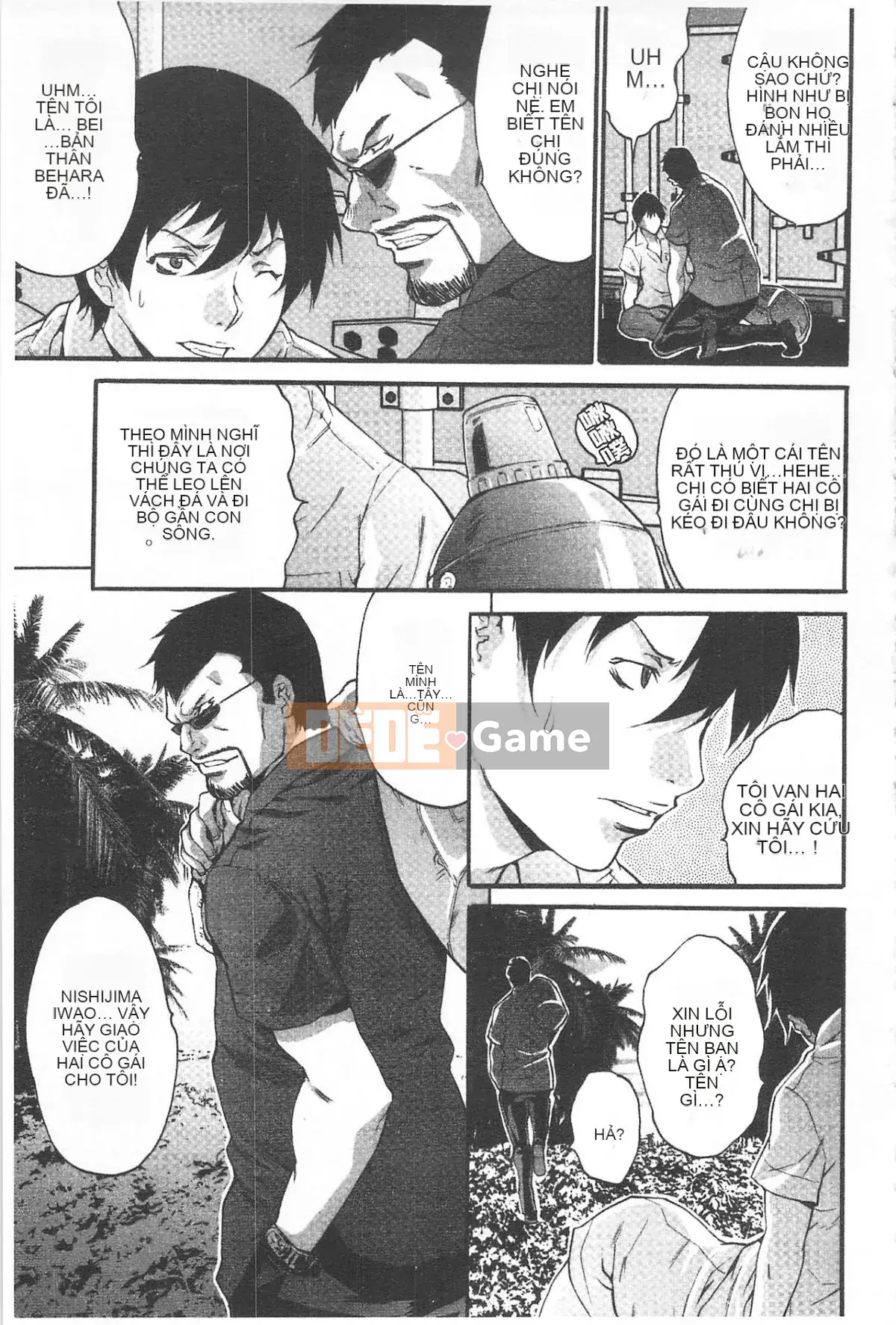 [Oyama Yasunaga] Đảo khoái lạc