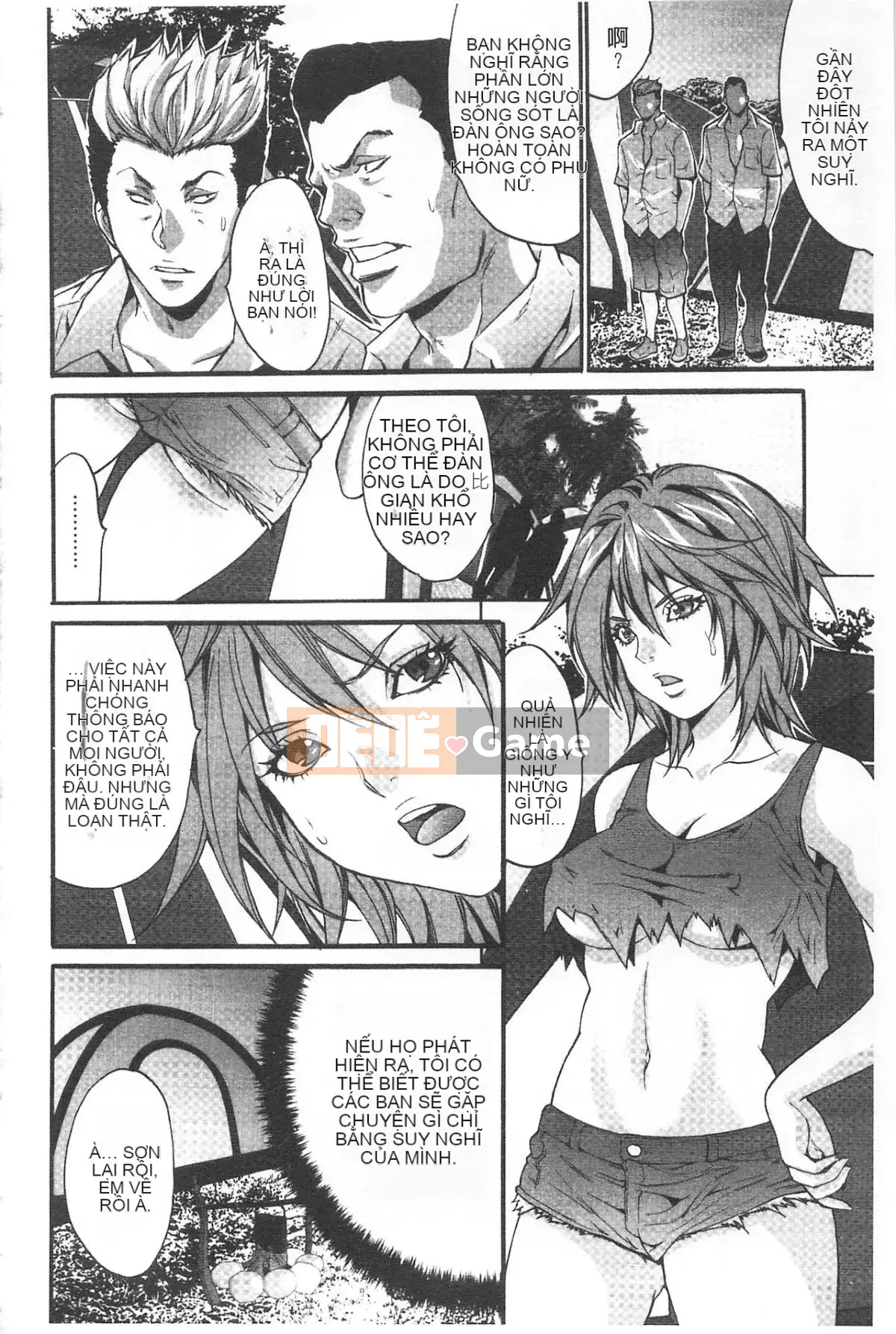 [Oyama Yasunaga] Đảo khoái lạc