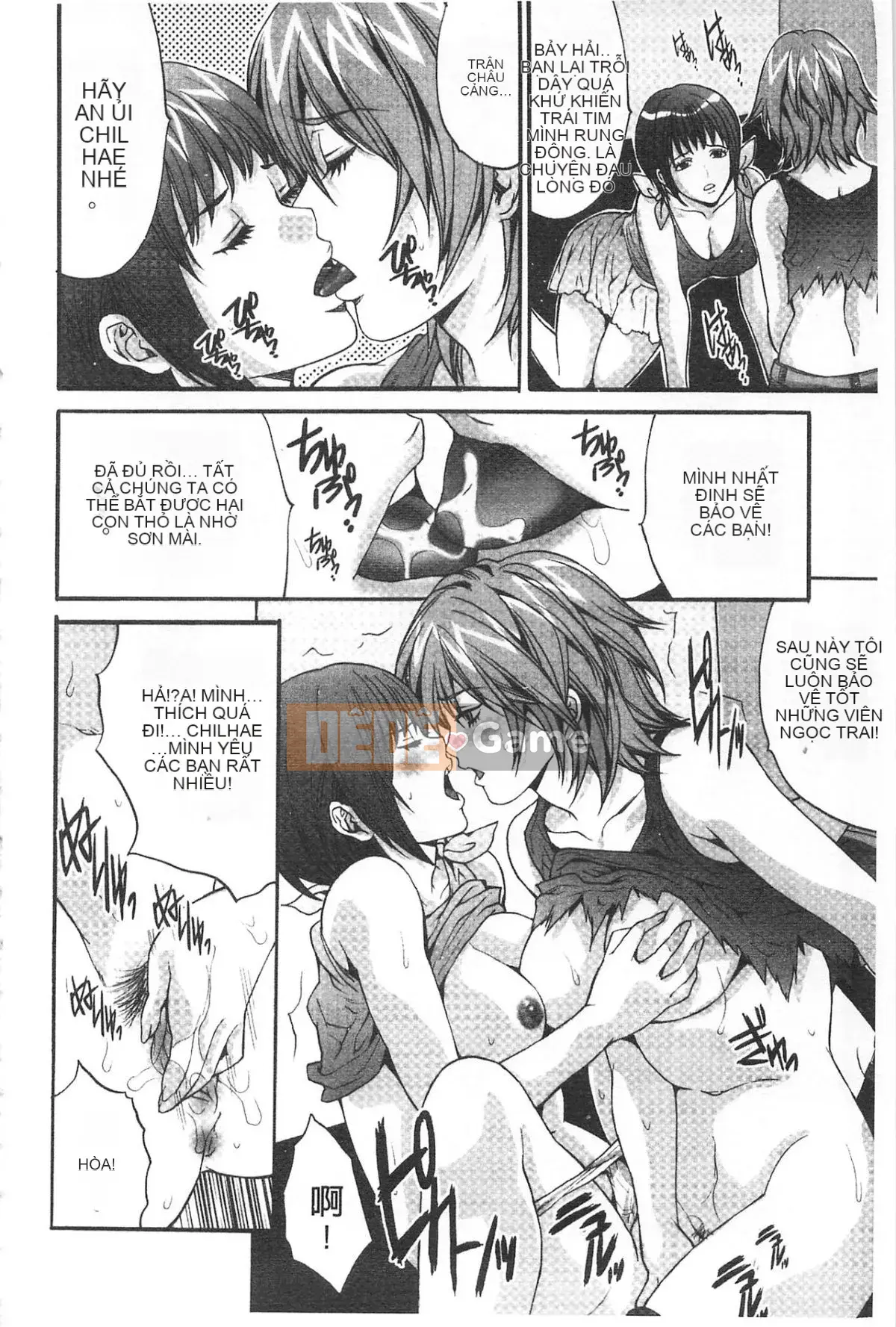 [Oyama Yasunaga] Đảo khoái lạc