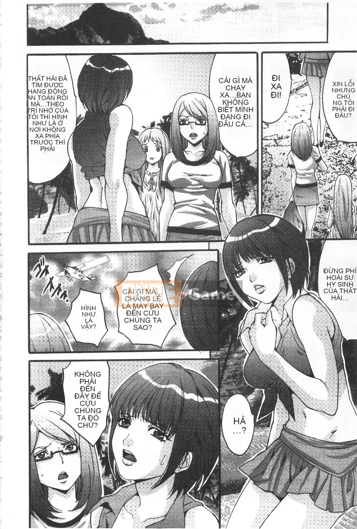 [Oyama Yasunaga] Đảo khoái lạc